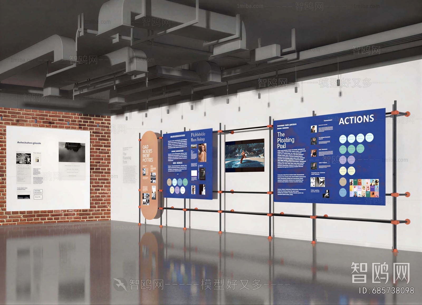 Modern Exhibition Hall