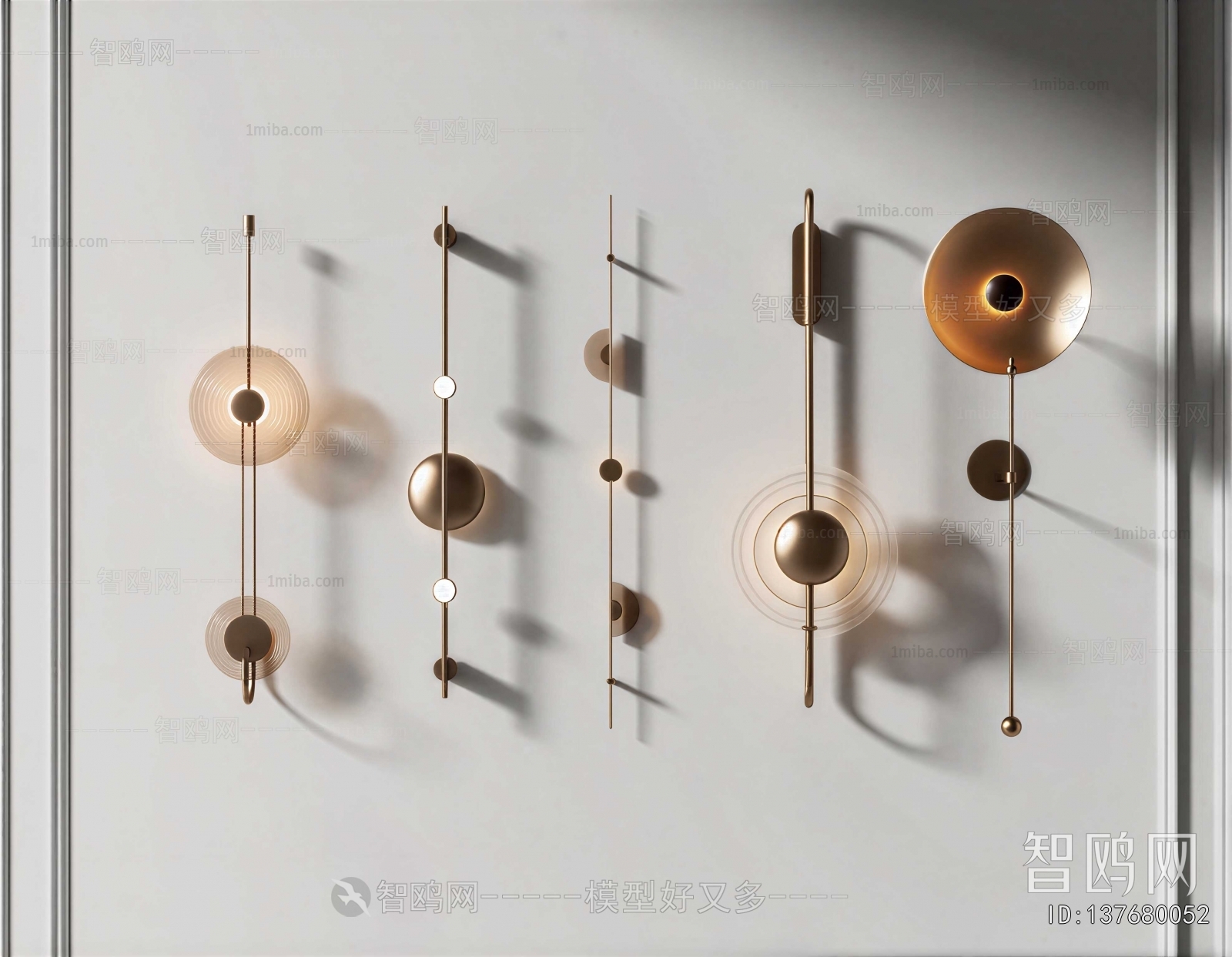 Modern Wall Lamp
