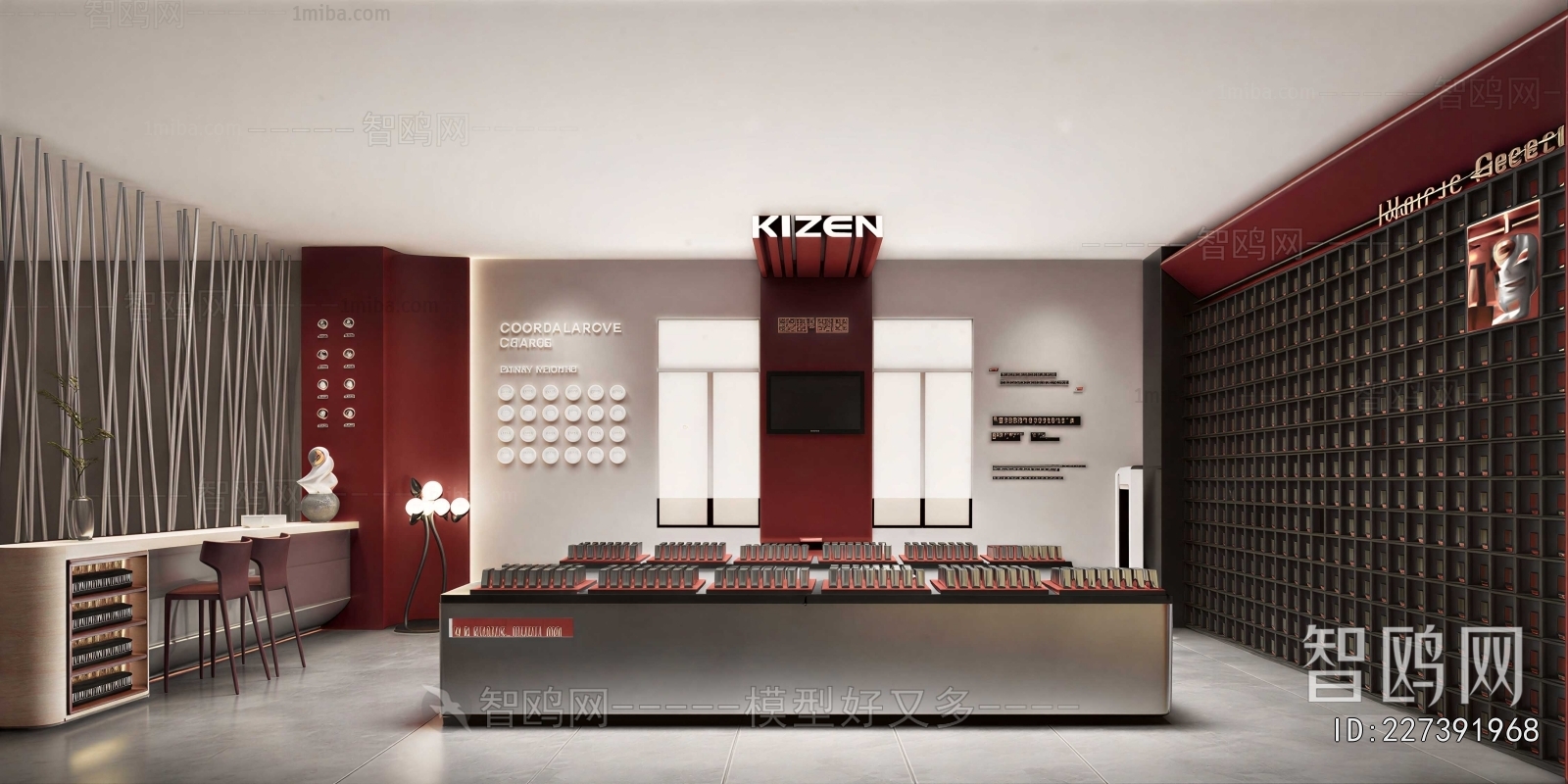 Modern Exhibition Hall
