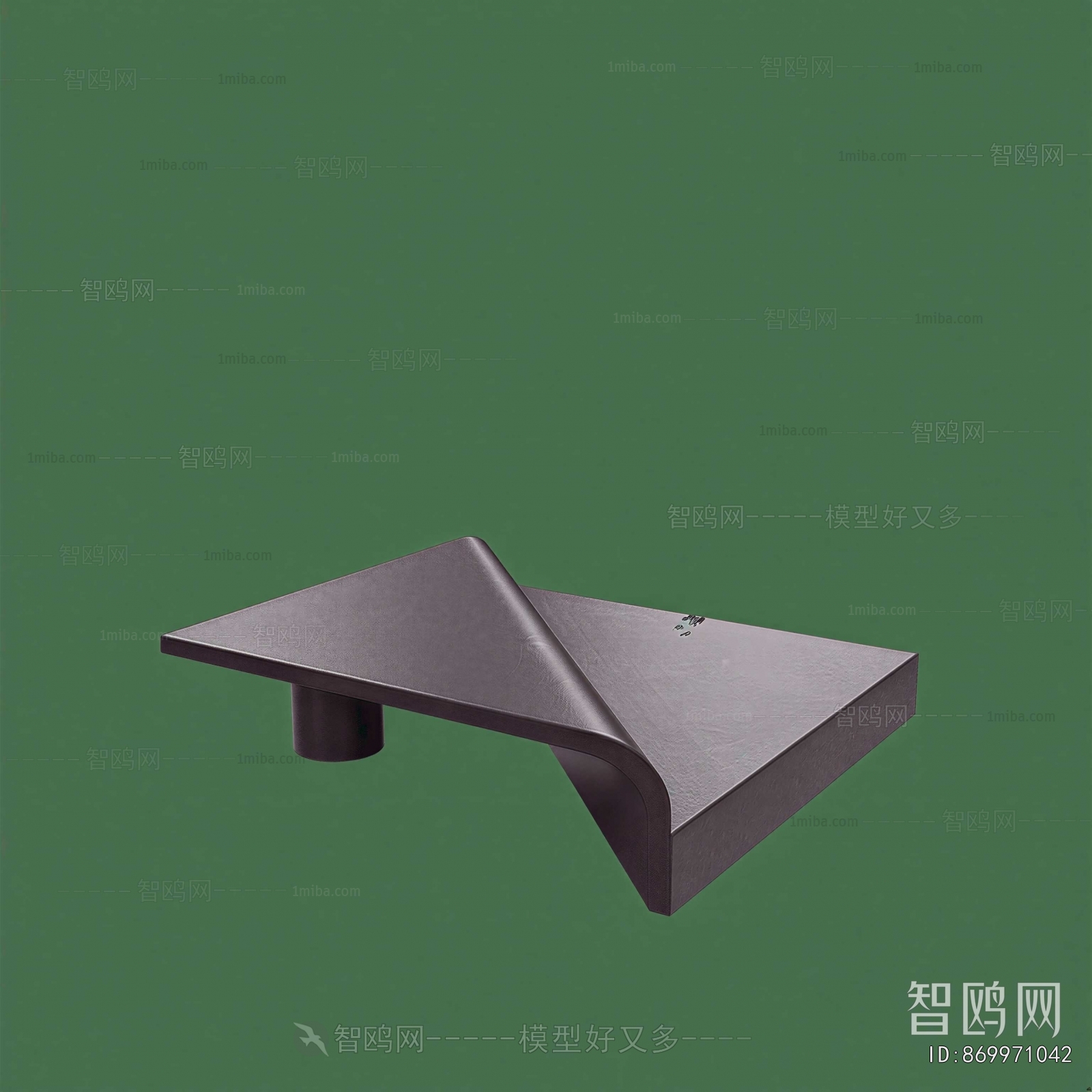 Modern Coffee Table