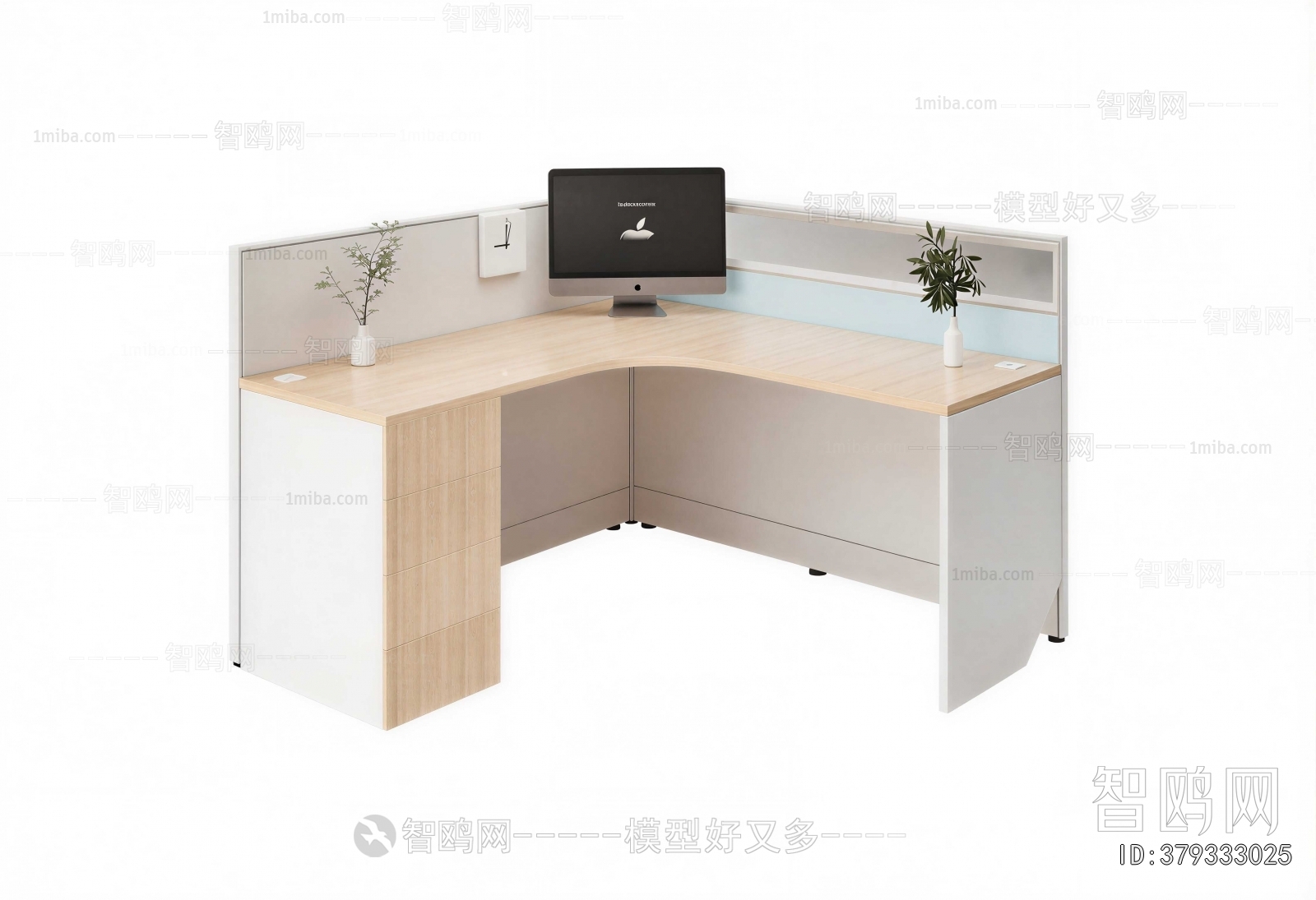 Modern Office Table