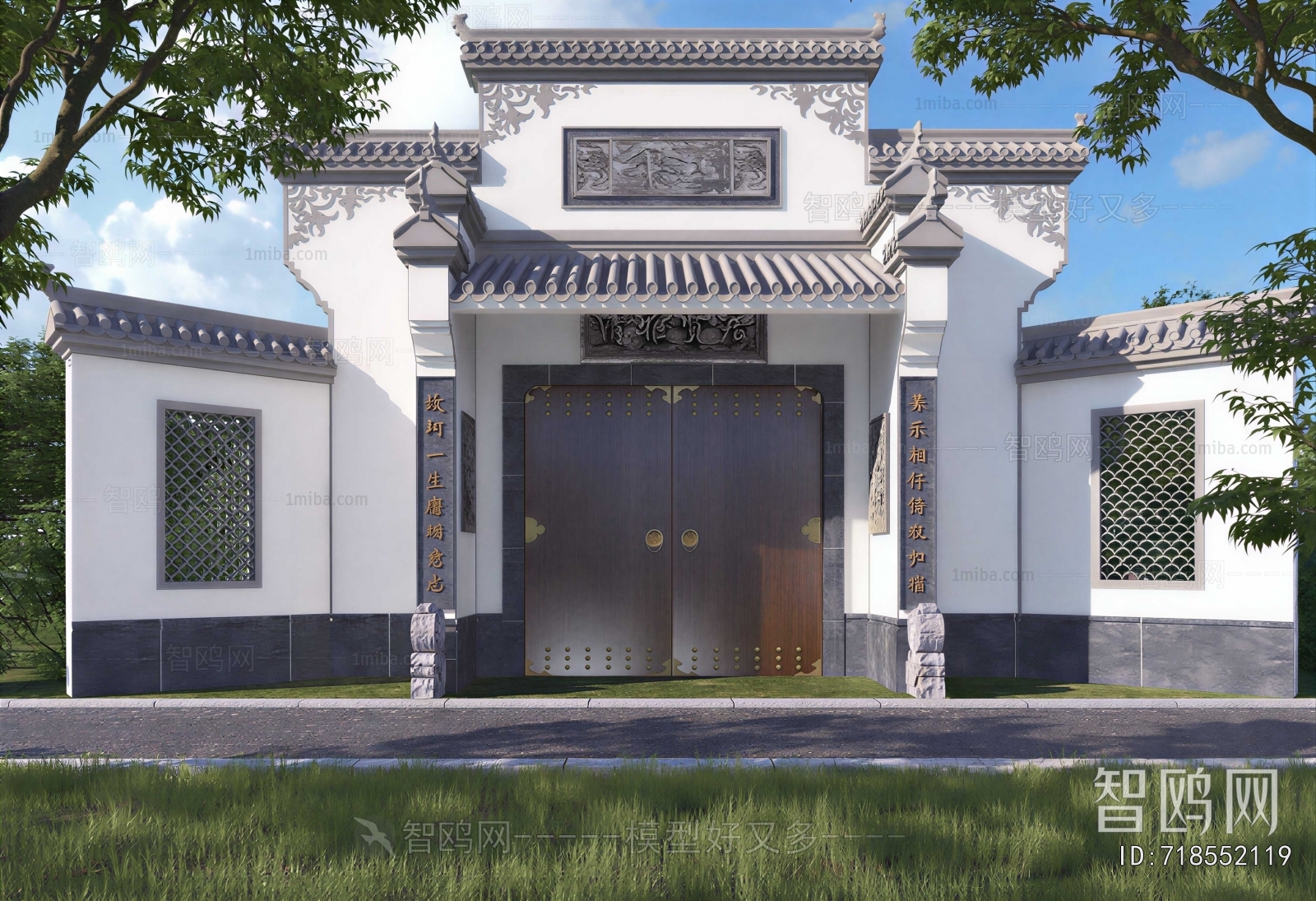 Chinese Style Facade Element