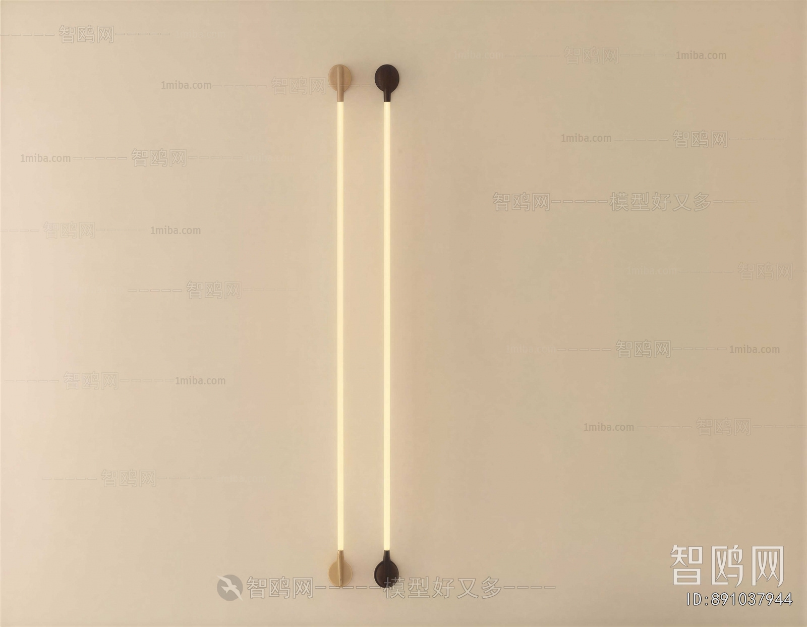 Modern Wall Lamp