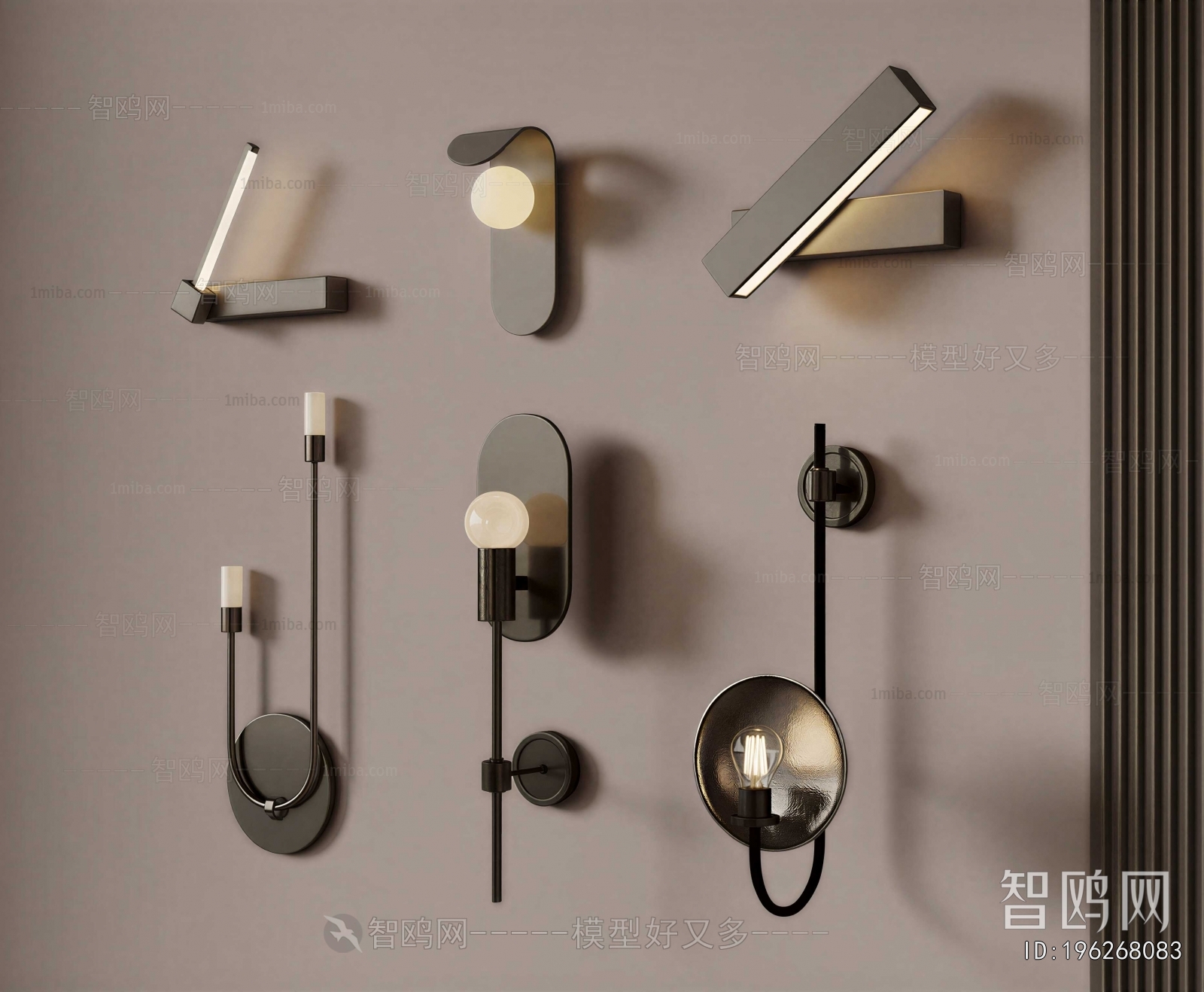 Modern Wall Lamp