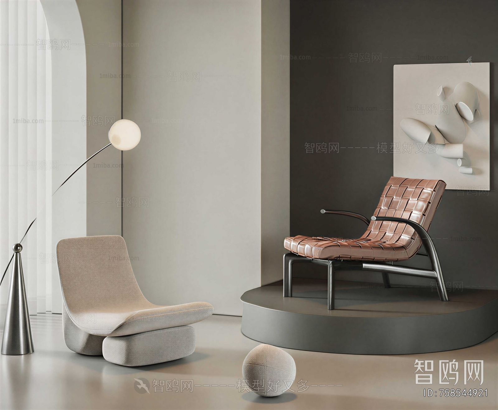Modern Lounge Chair