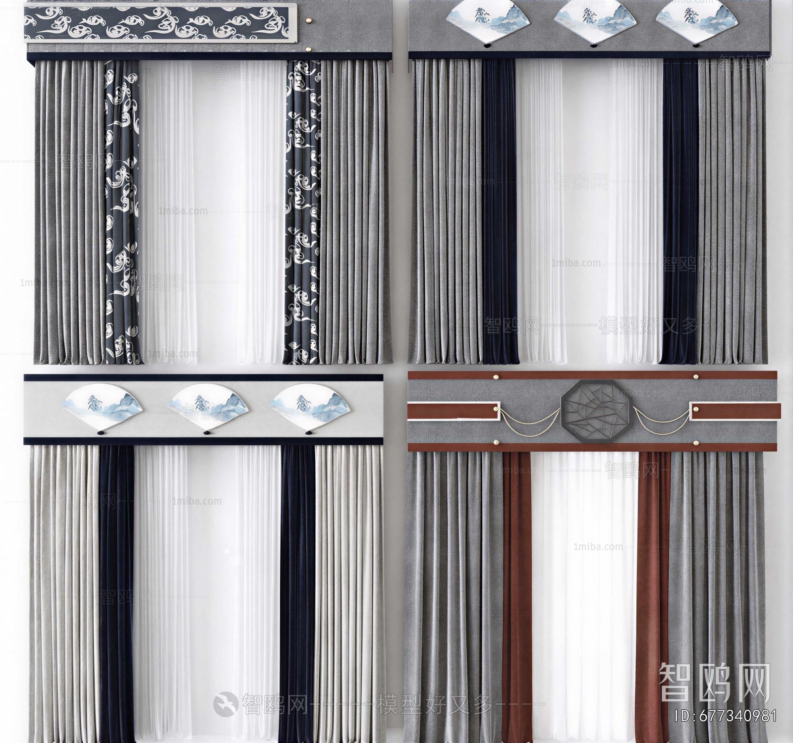 New Chinese Style The Curtain