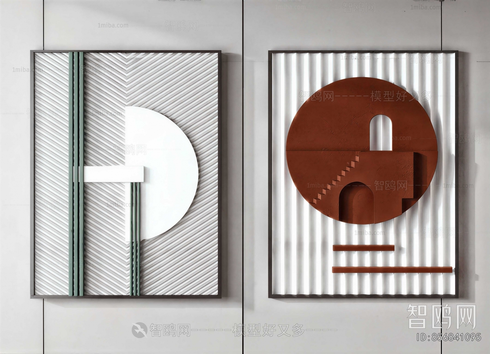Modern Wall Decoration