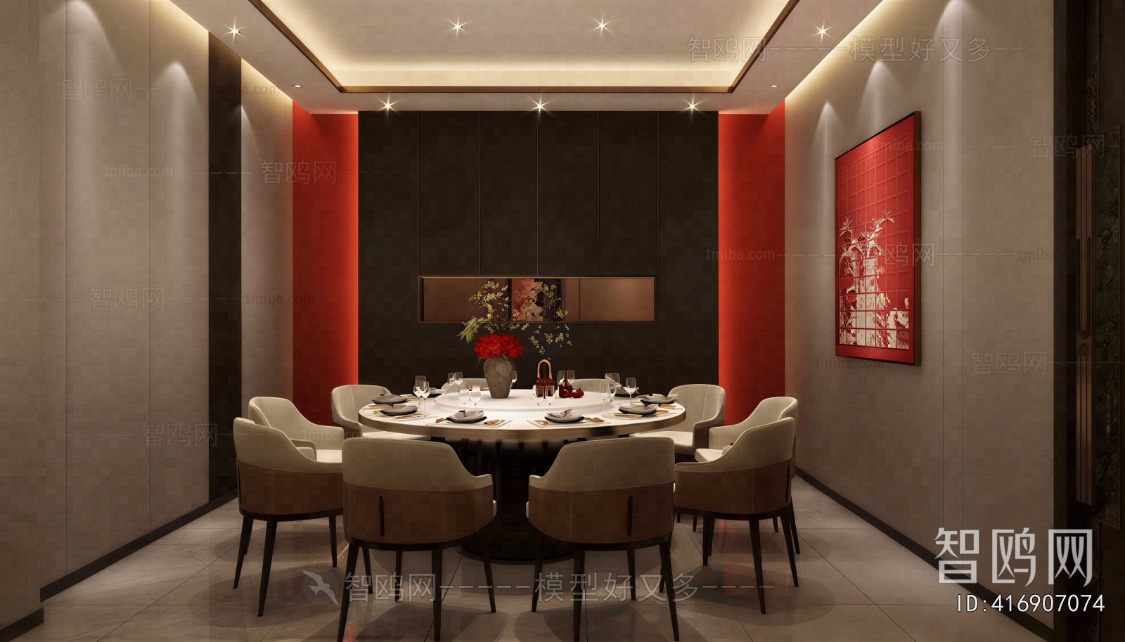 New Chinese Style Restaurant Box