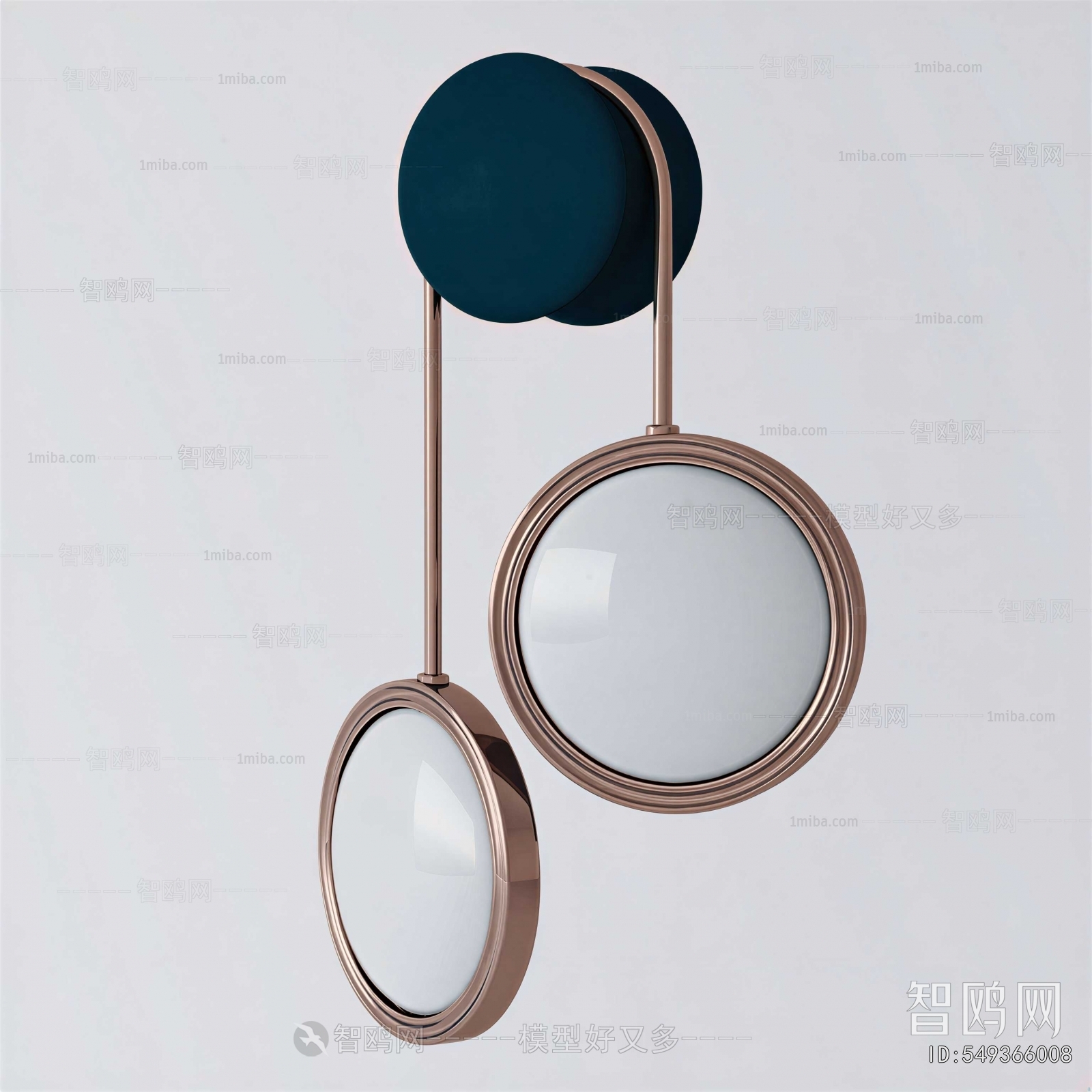 Modern Wall Lamp