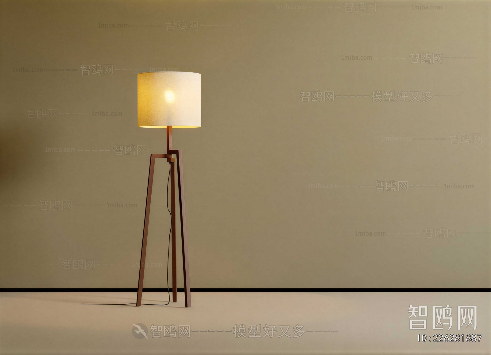 Modern Floor Lamp