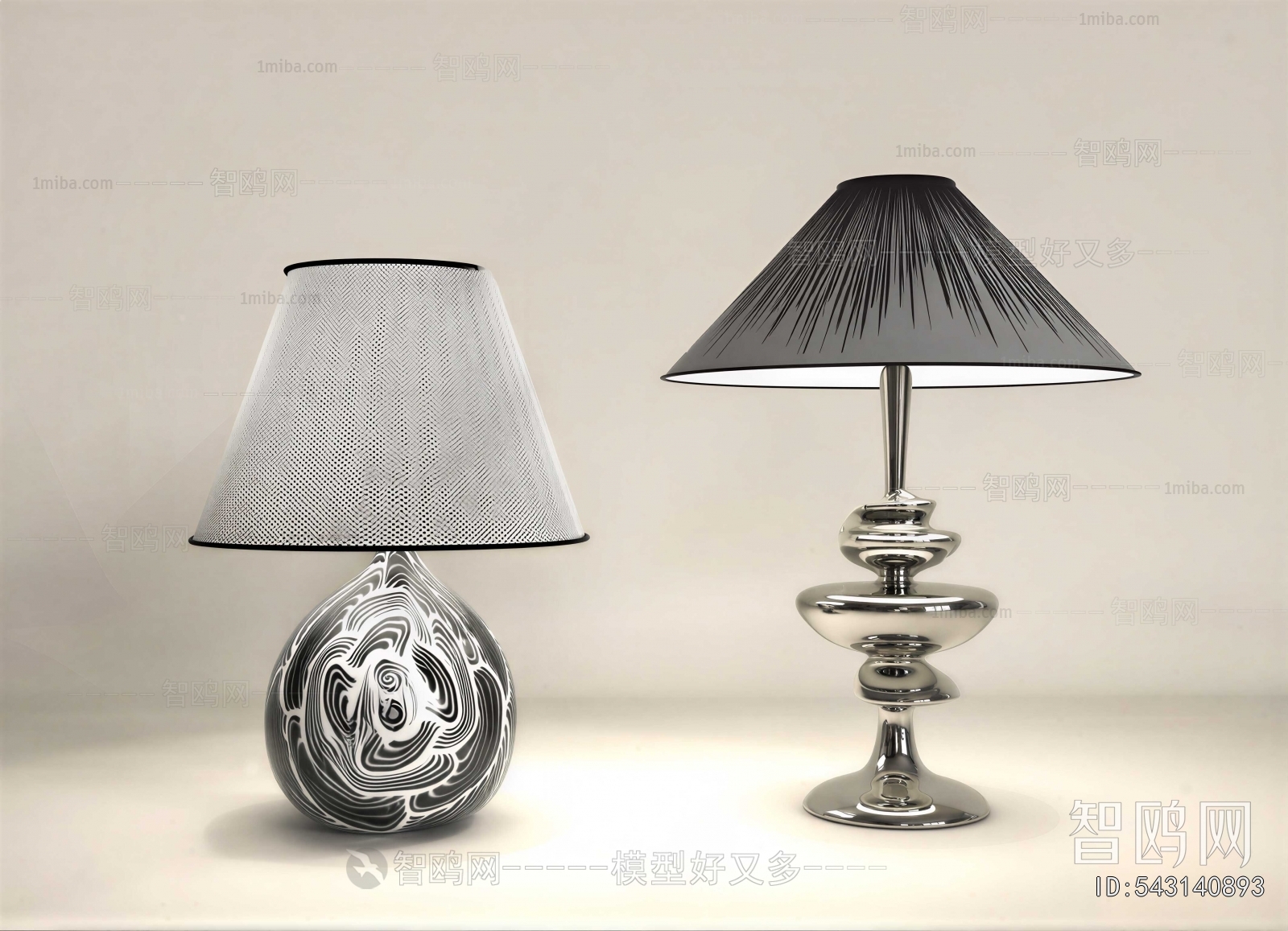 Modern Table Lamp
