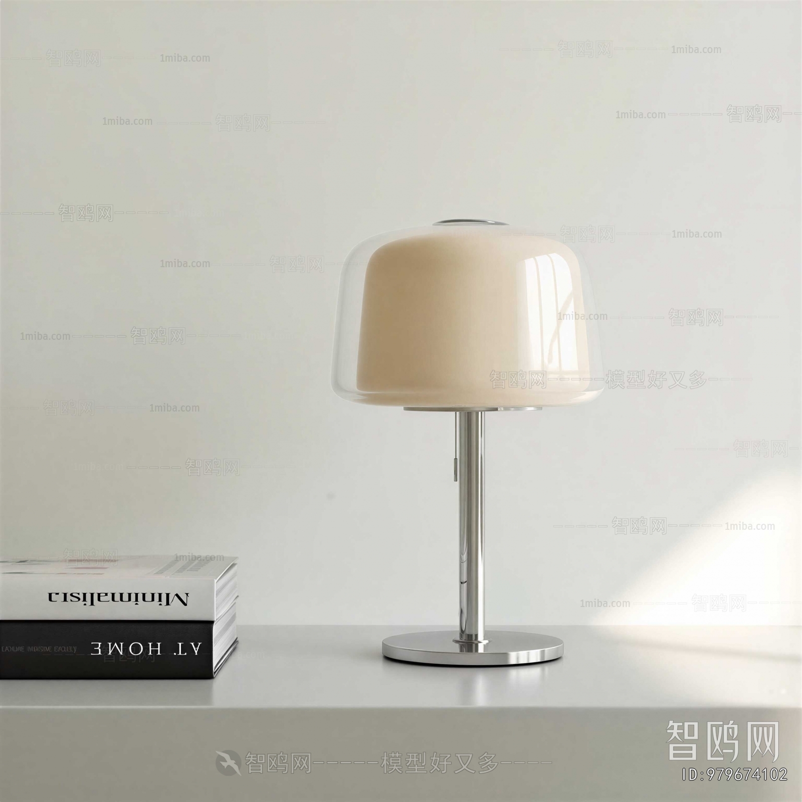 Modern Table Lamp
