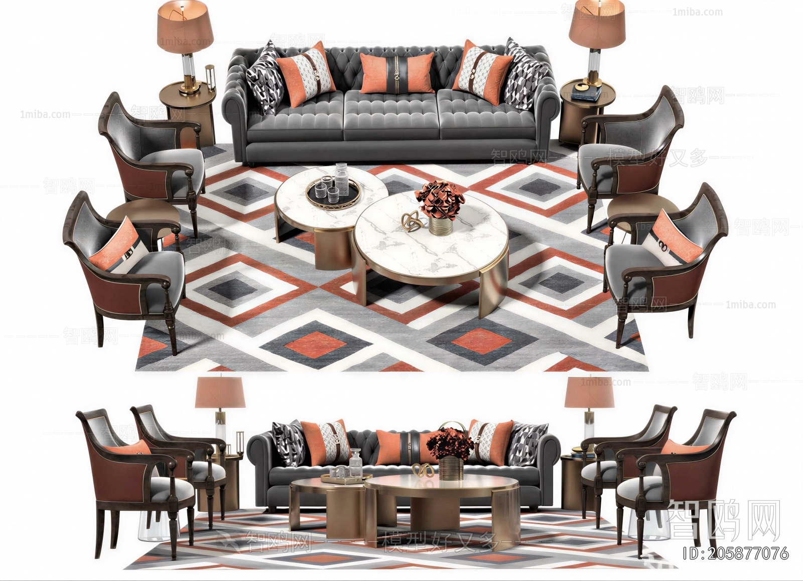 Modern Sofa Combination