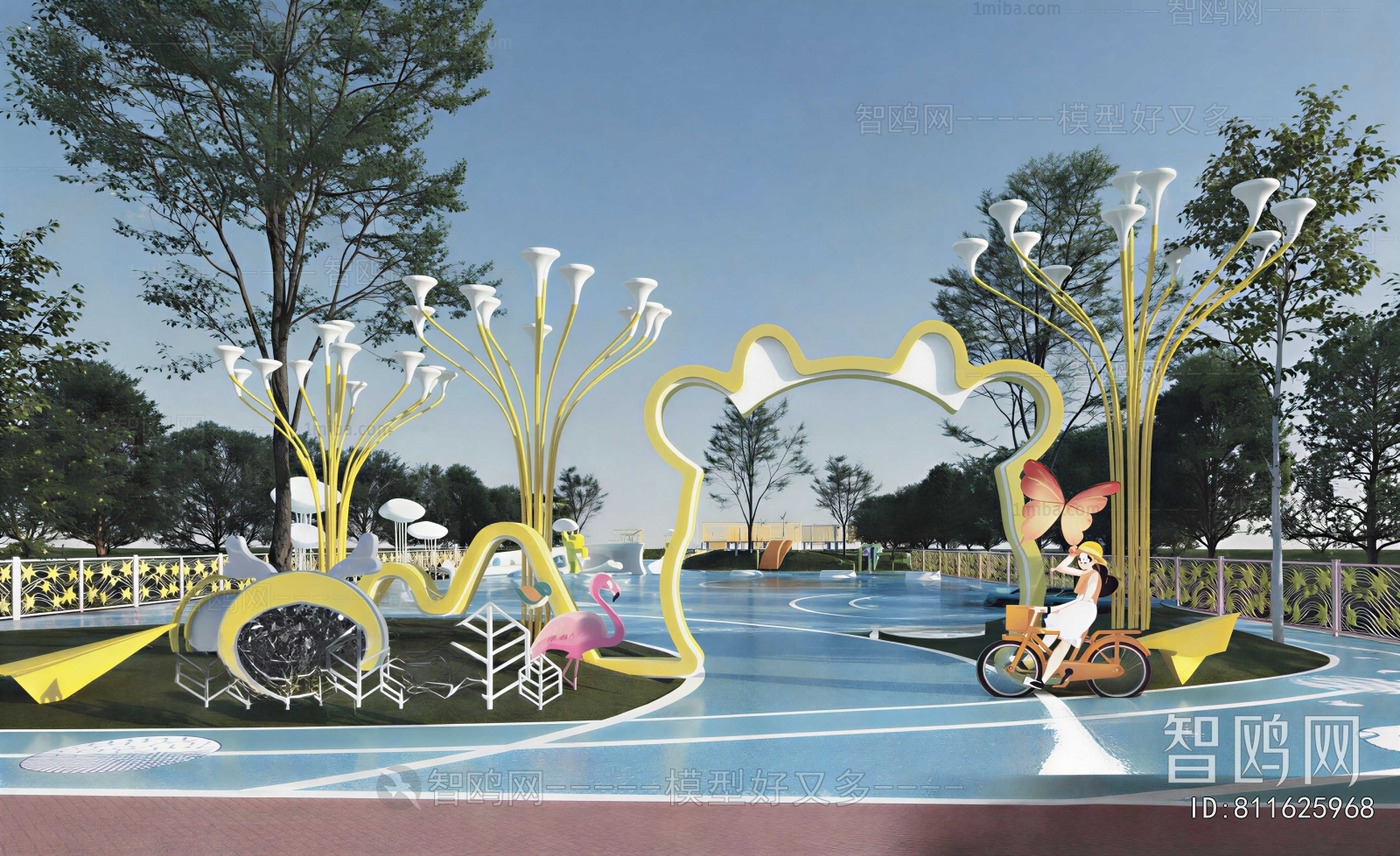 Modern Park Landscape