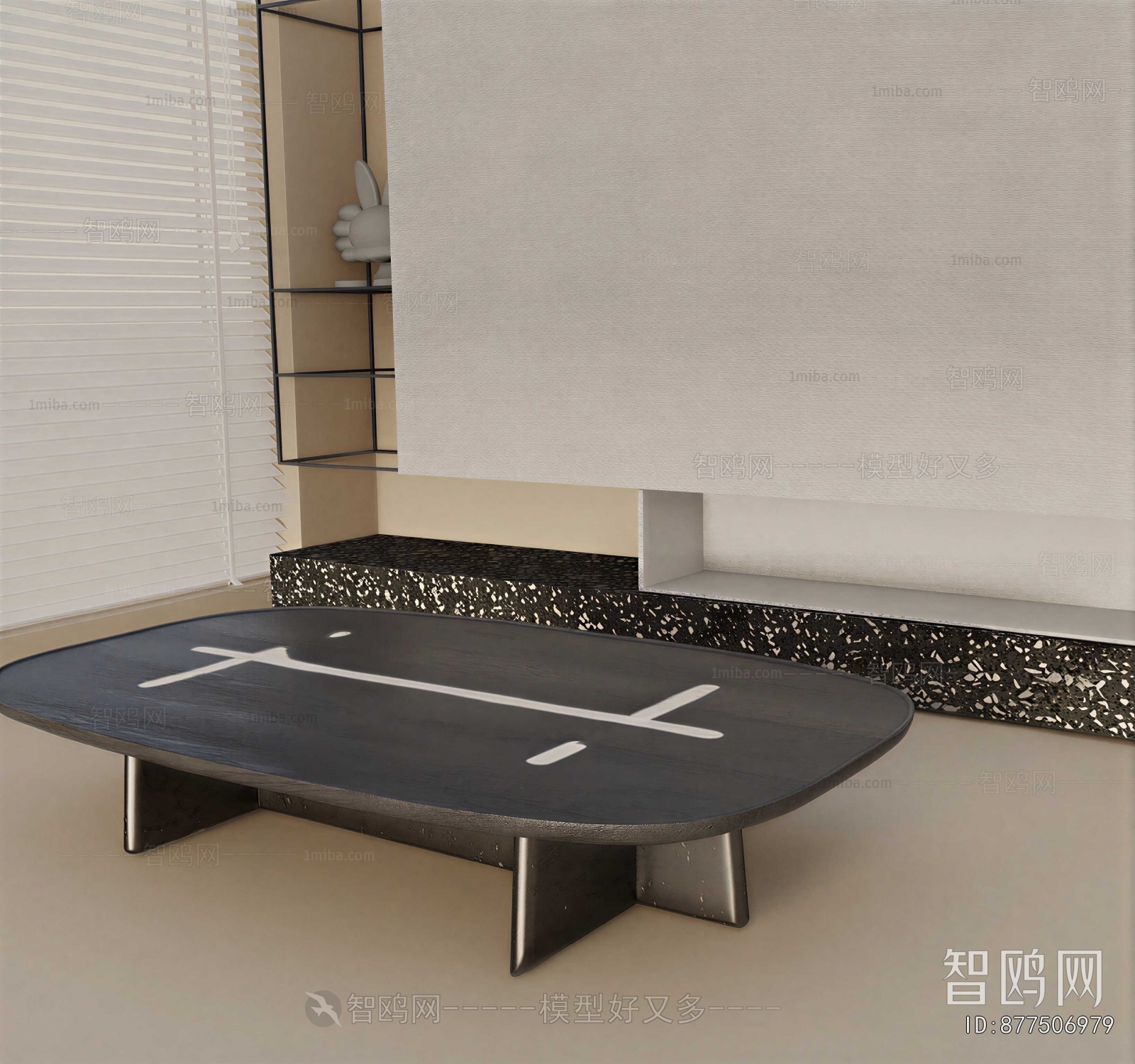 Modern Coffee Table