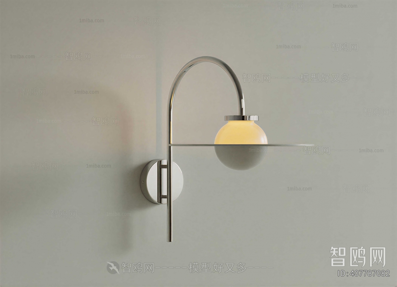 Modern Wall Lamp