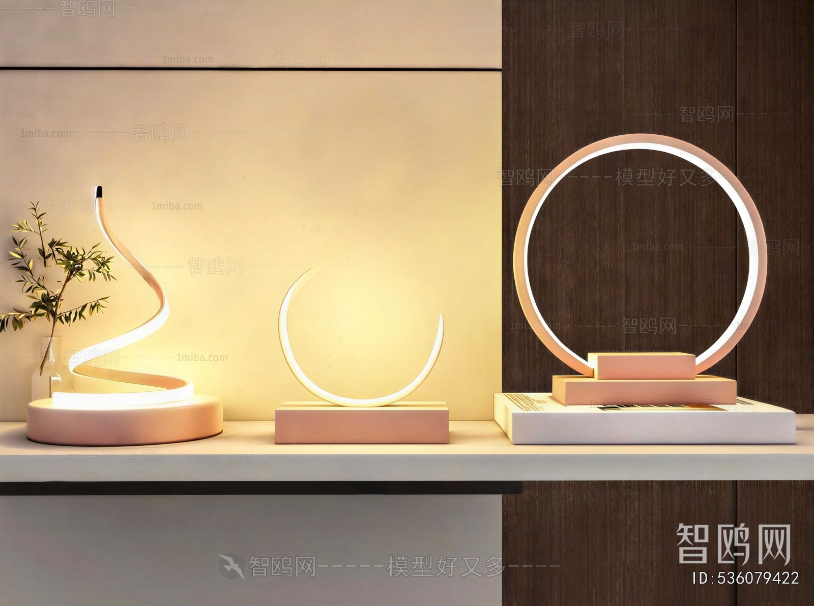 Modern Table Lamp