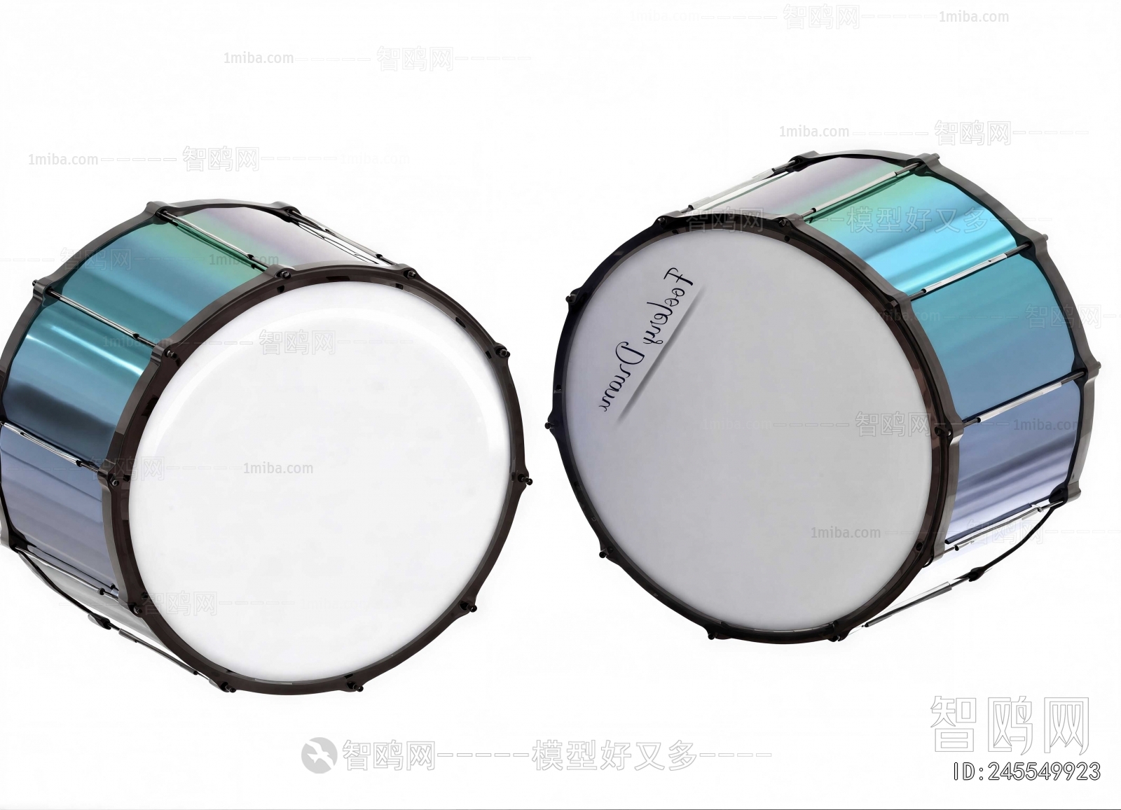 Modern Music Equipment