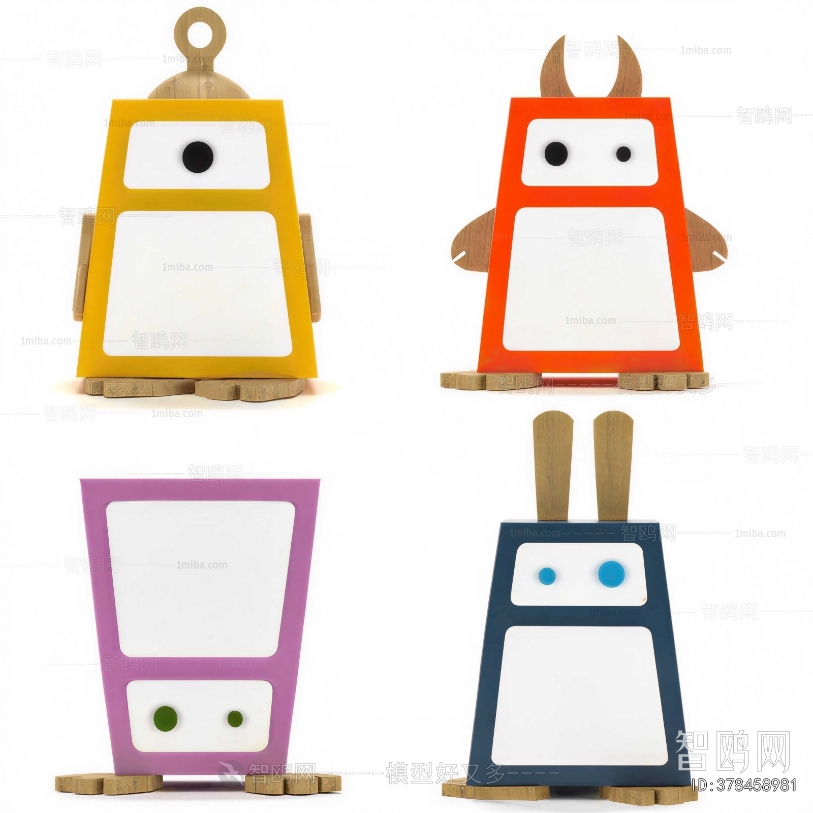 Modern Toys