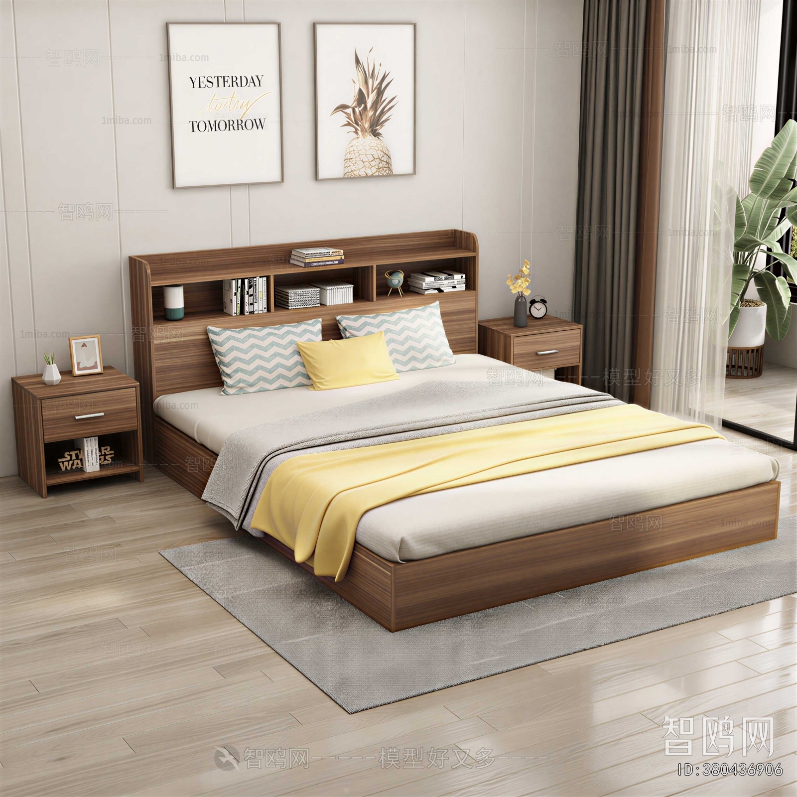Modern Double Bed