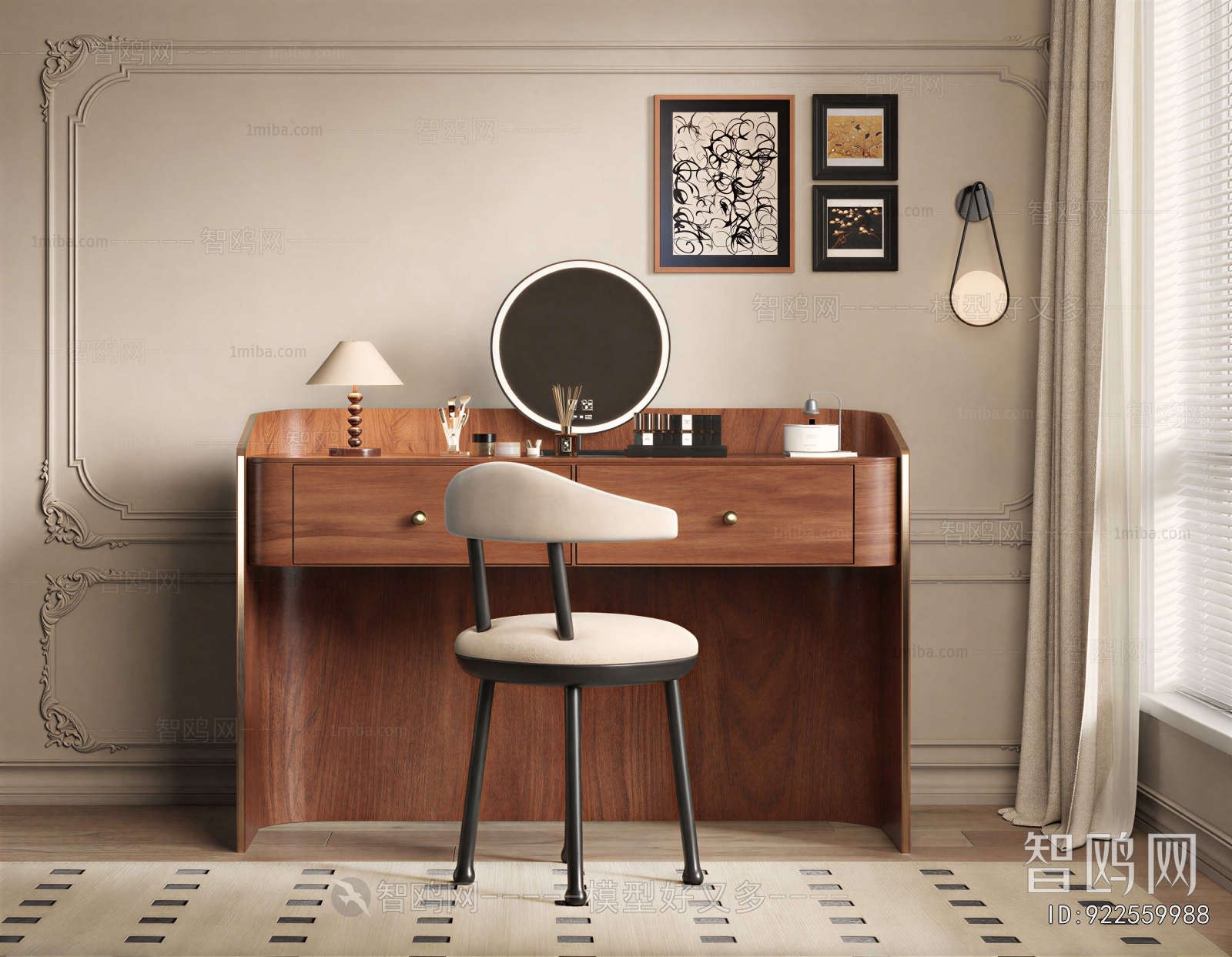 Modern Dresser