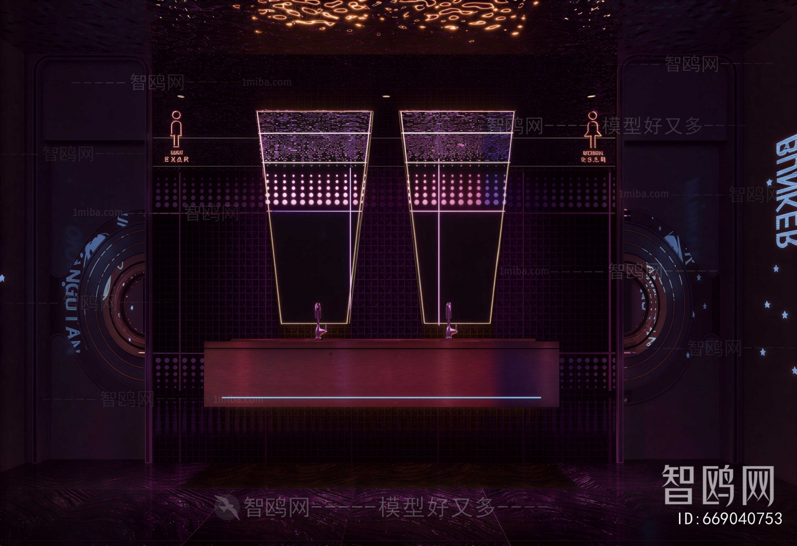 Modern Public Toilet
