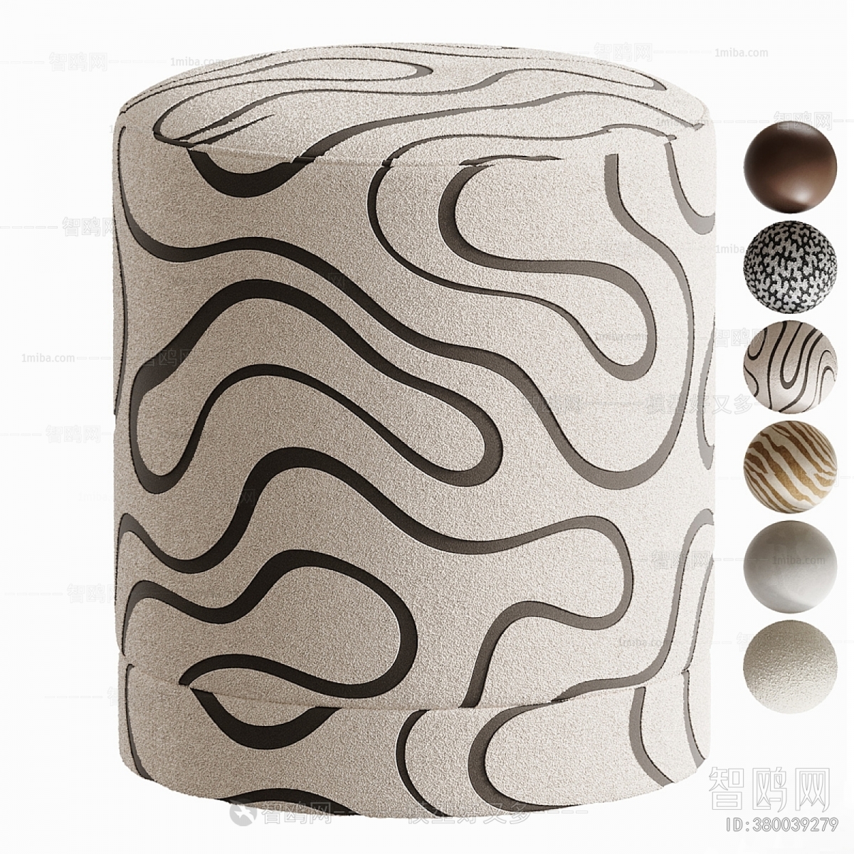 Modern Stool