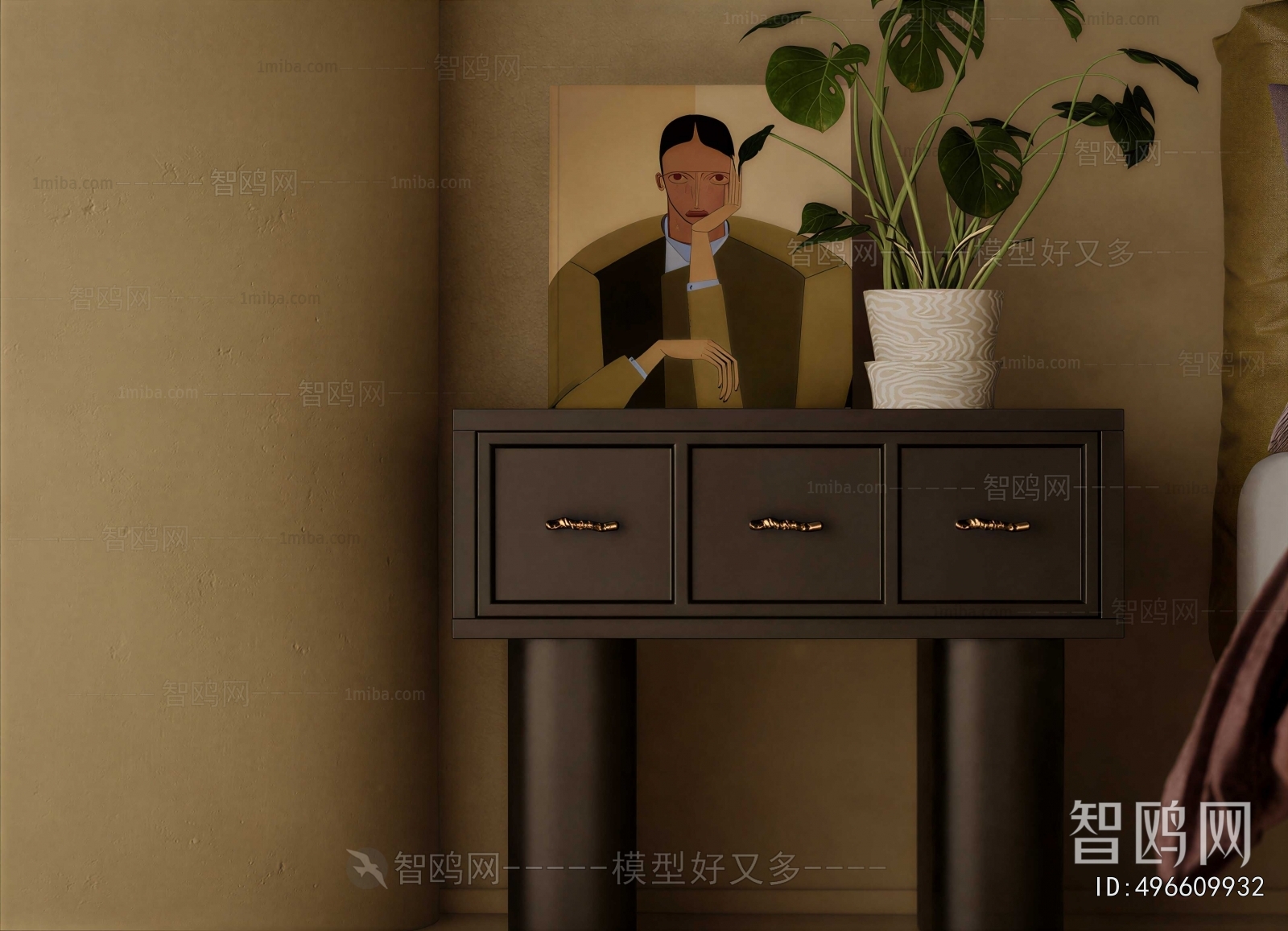 Modern Console