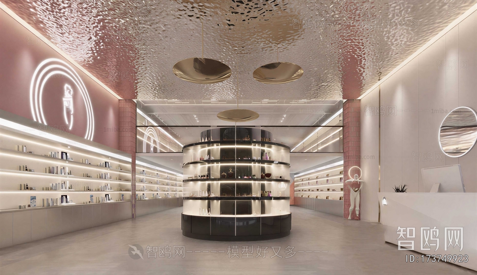 Modern Cosmetic Shop