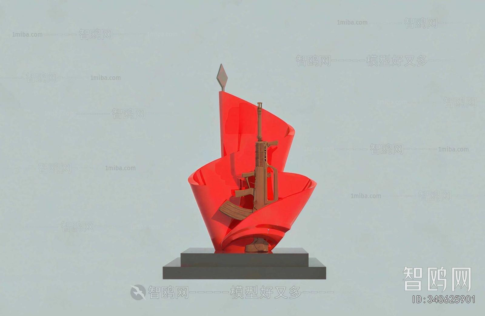 Modern Sculpture Sketch