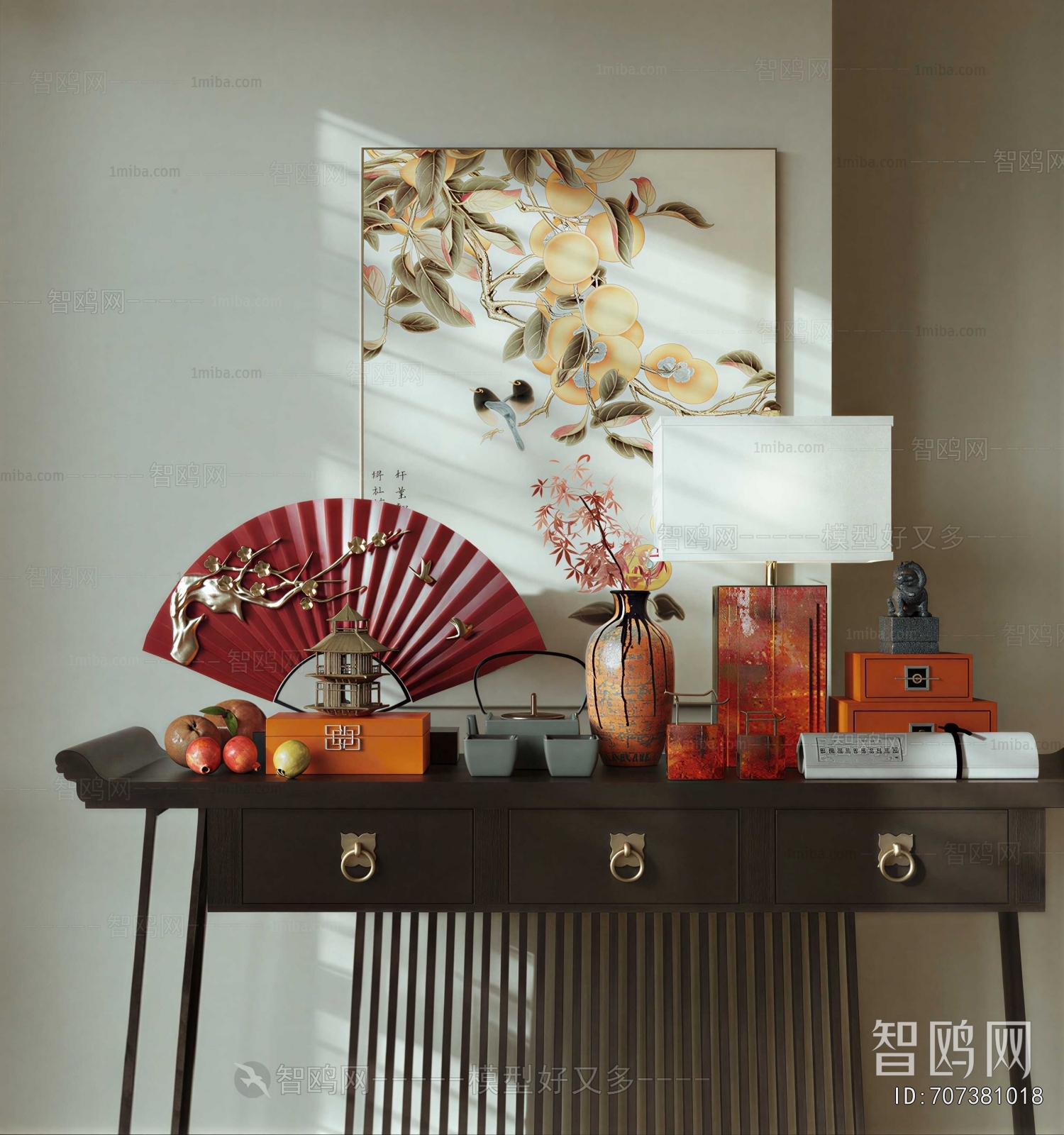 New Chinese Style Console