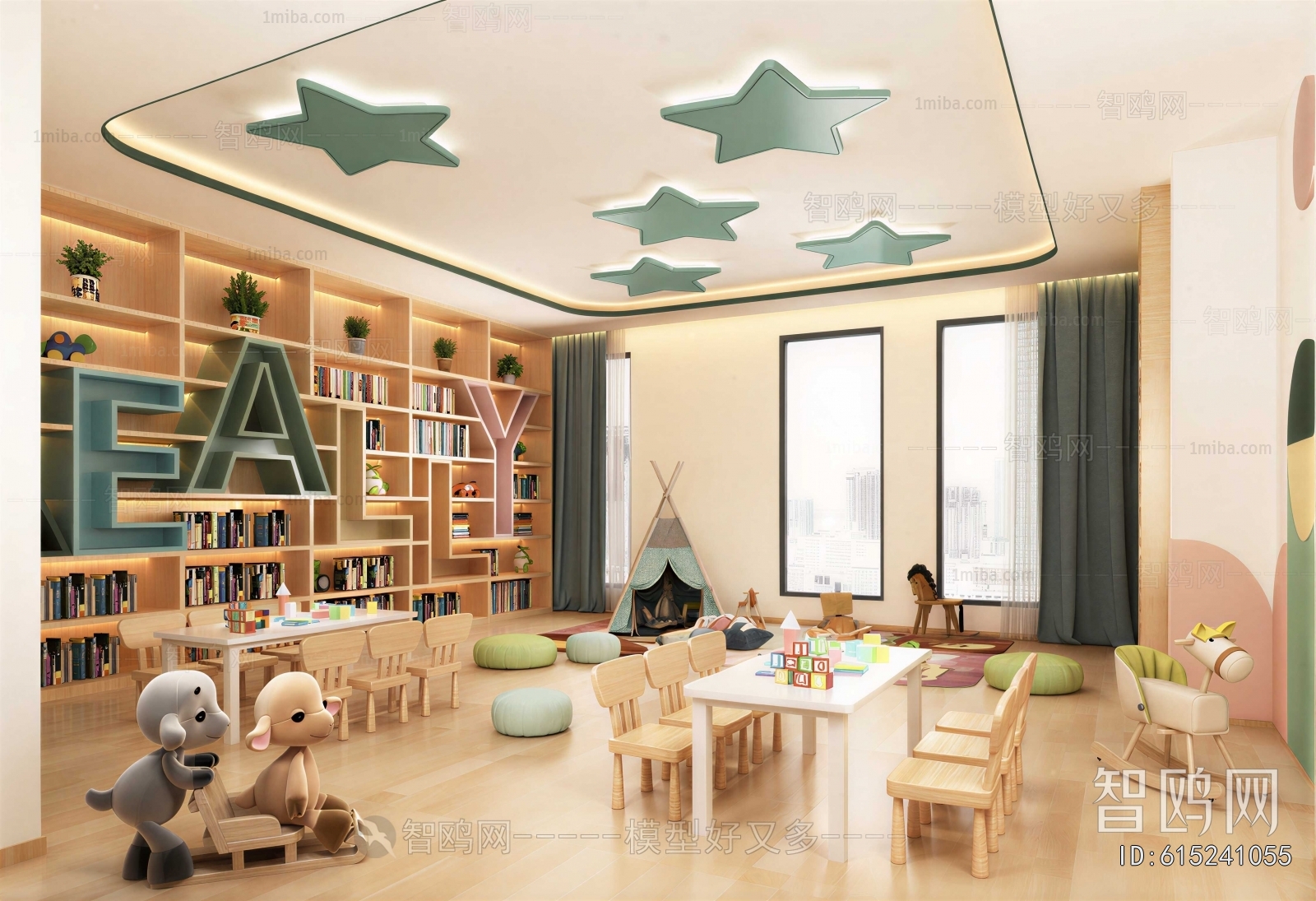 Modern Children's Playroom