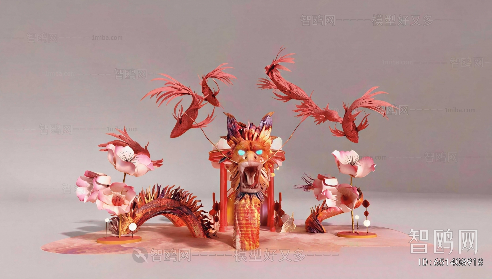 New Chinese Style Meichen