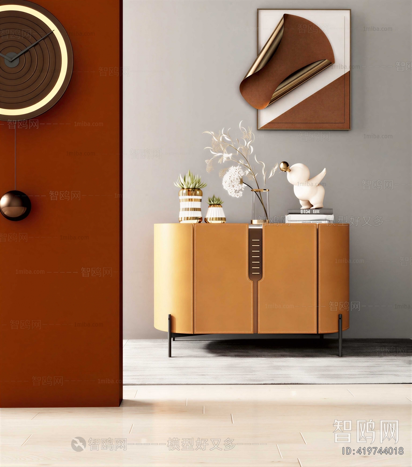 Modern Side Cabinet