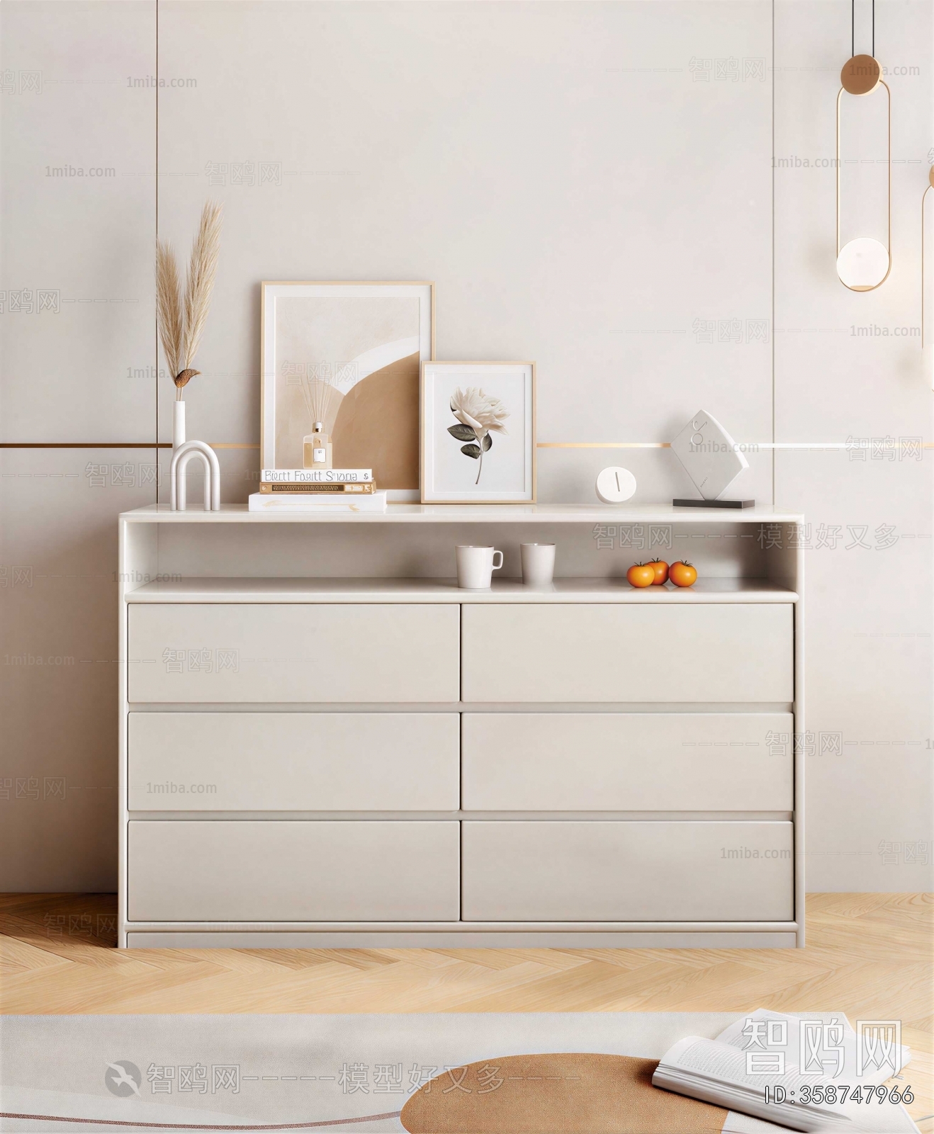 Modern Chest Of Drawers