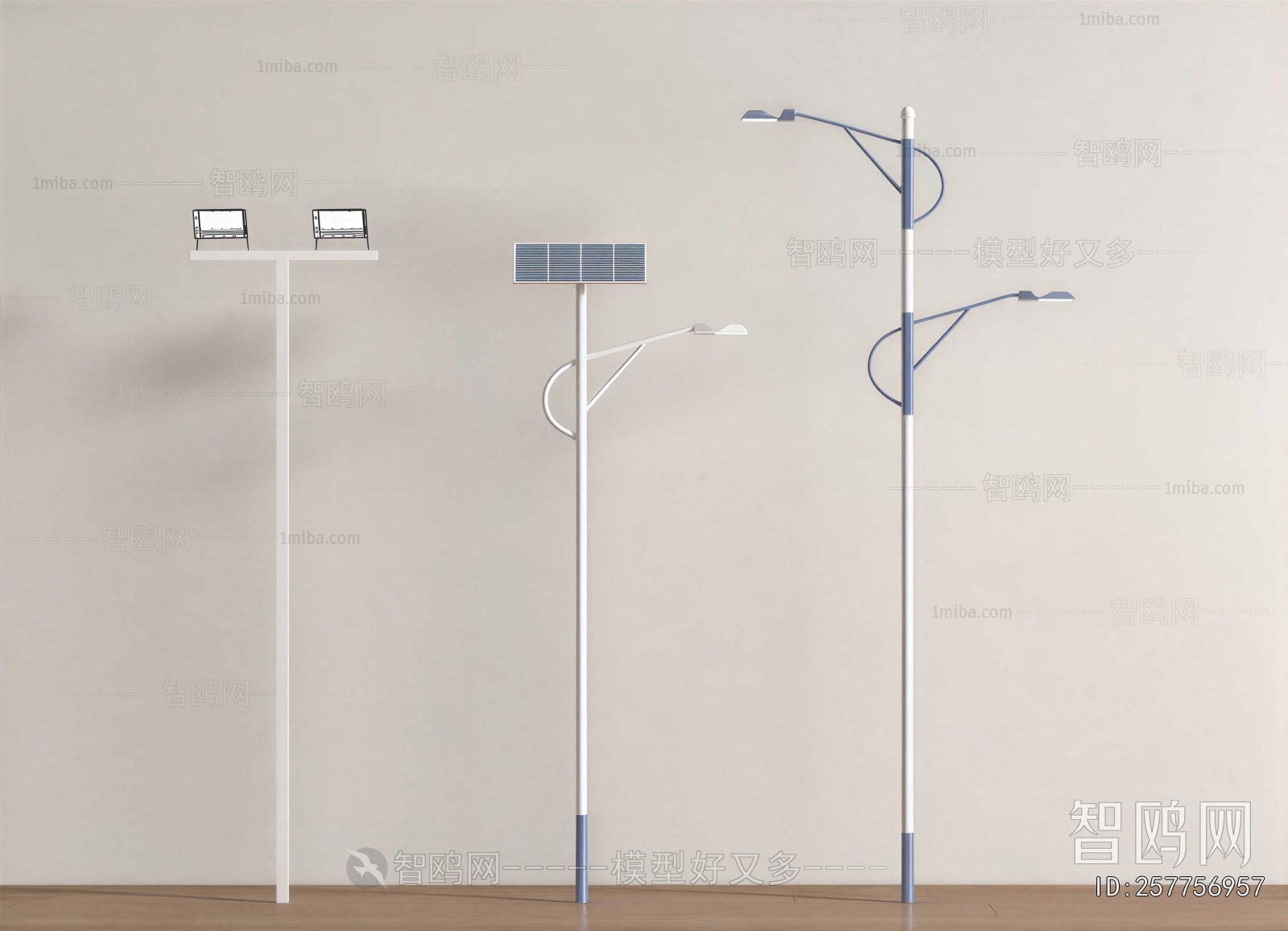 Modern Outdoor Light