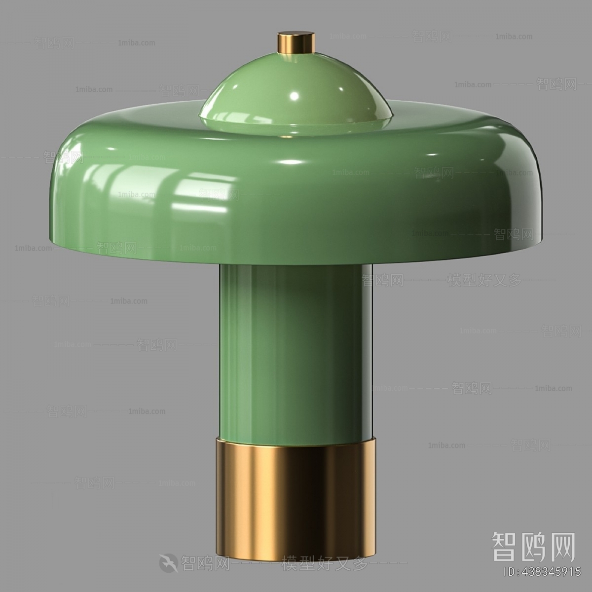 Modern Table Lamp