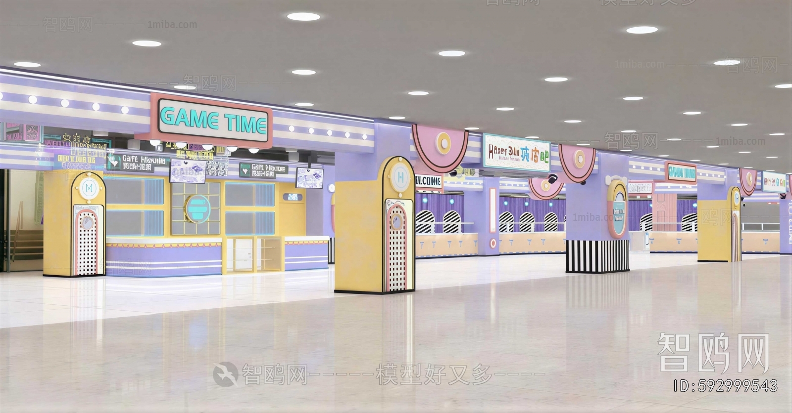 Modern Game Hall