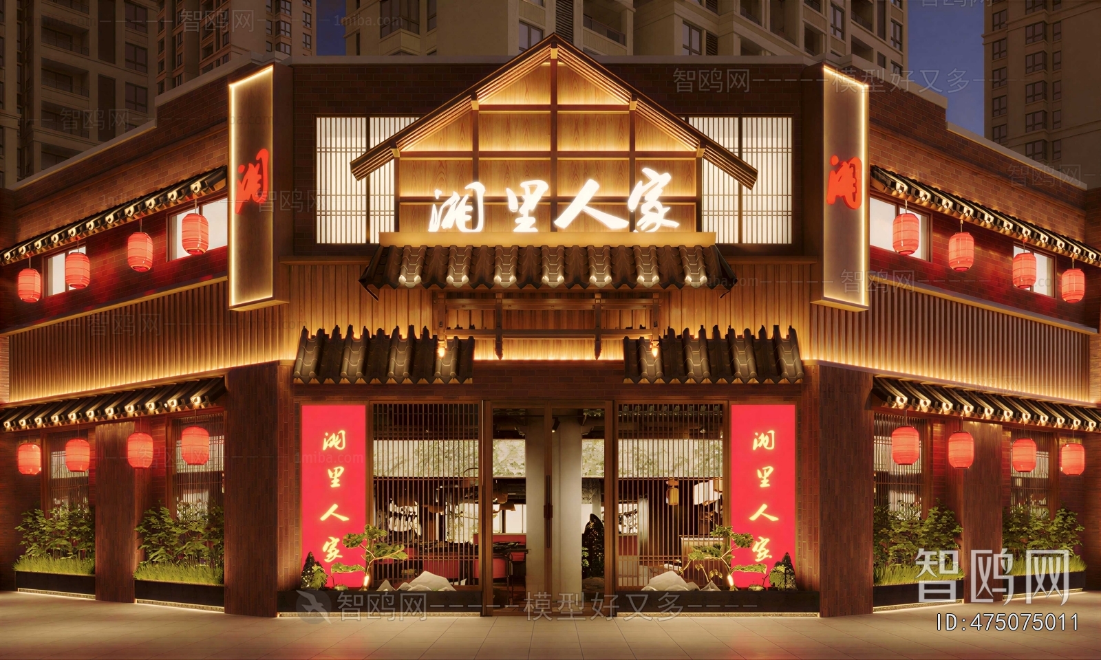 New Chinese Style Facade Element