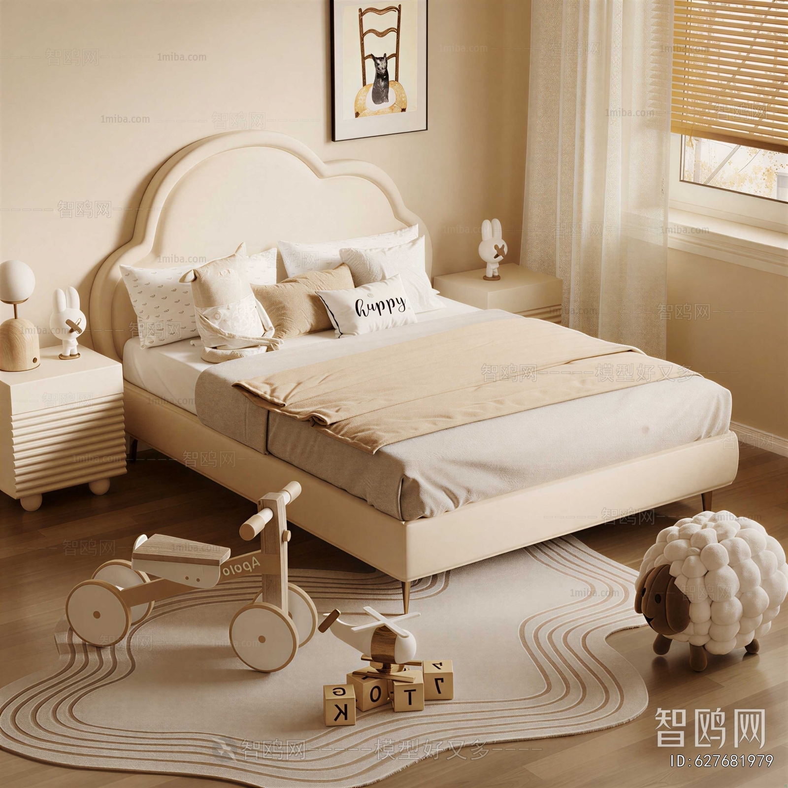 Modern Child's Bed