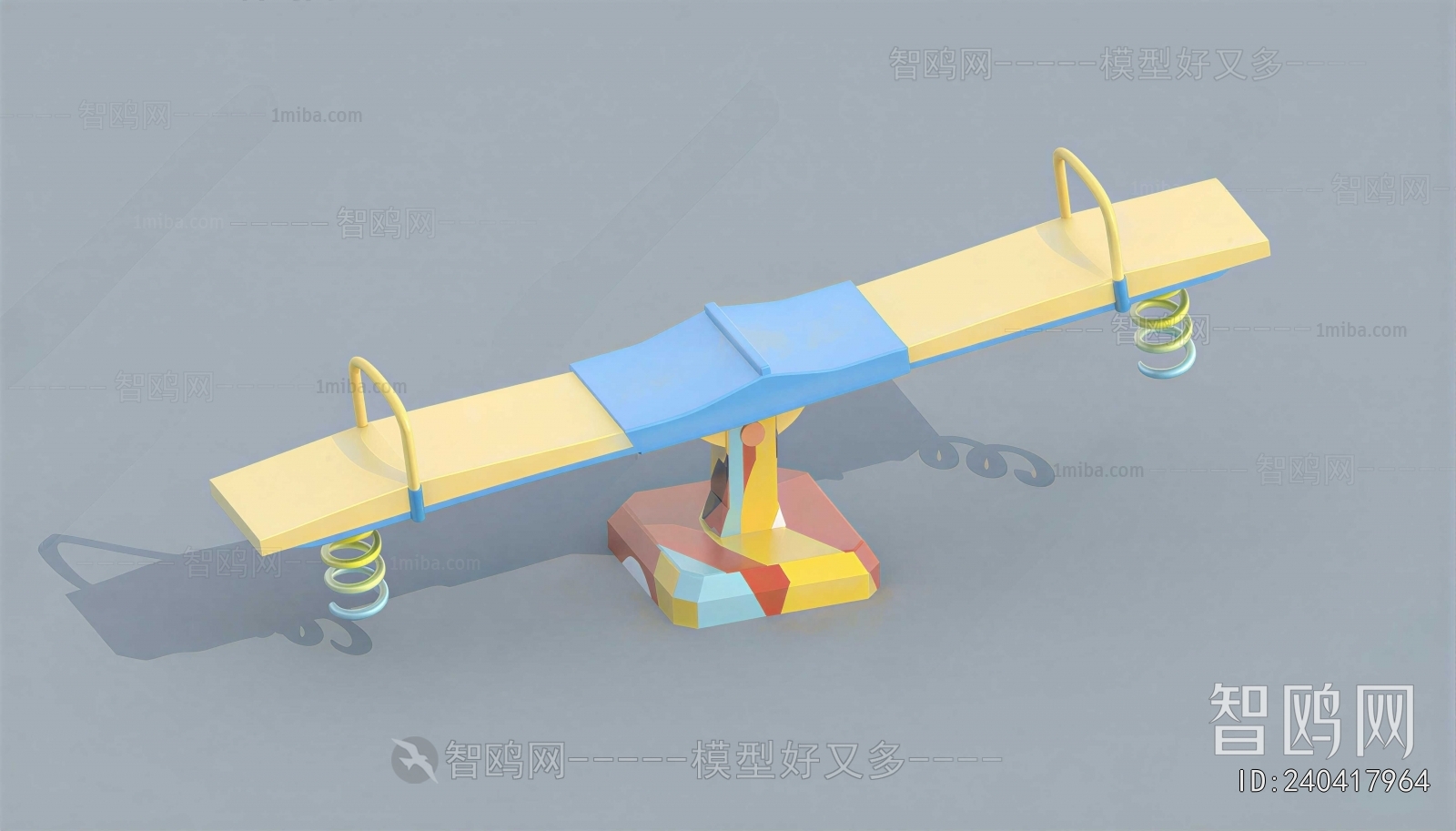 Modern Equipment For Children