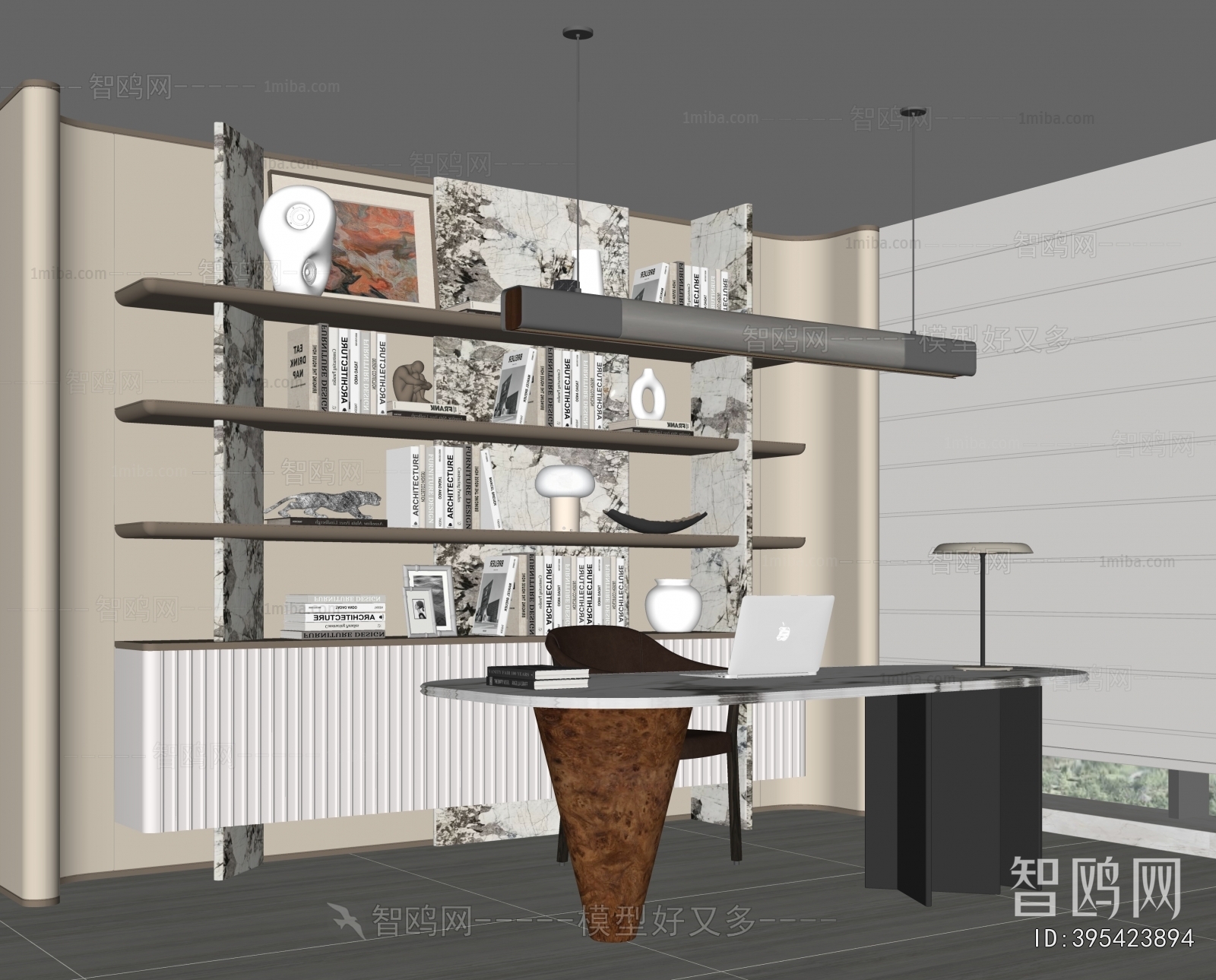 Modern Study Space