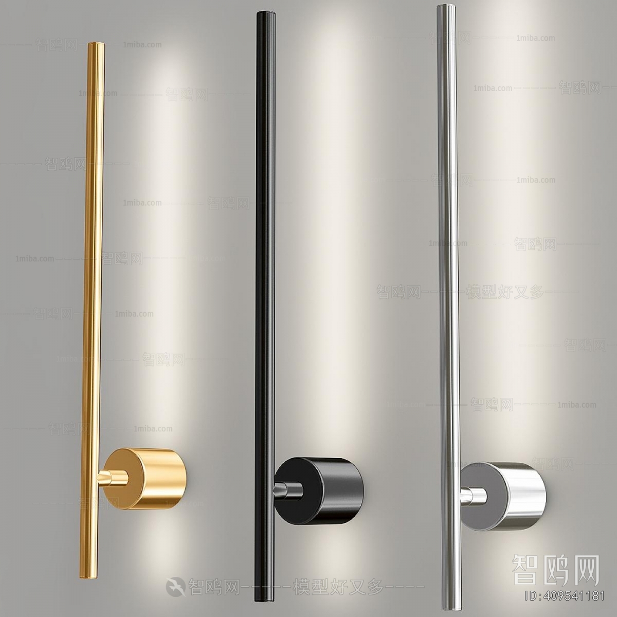 Modern Wall Lamp