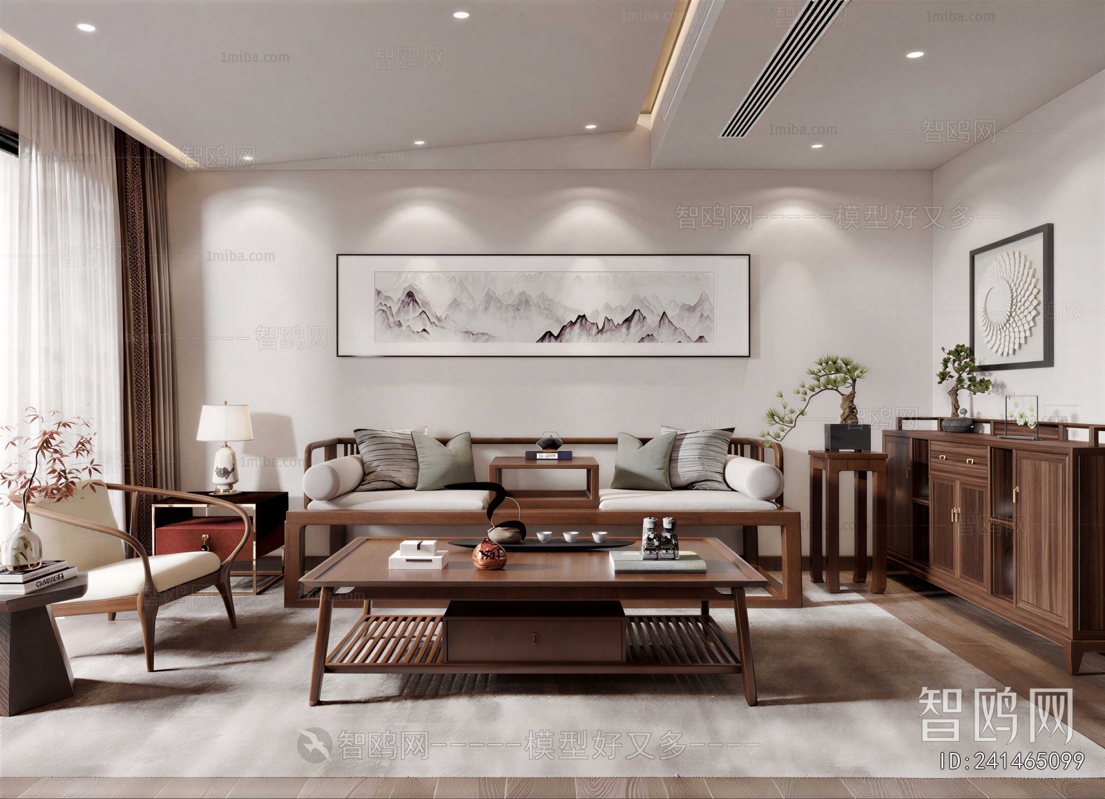 New Chinese Style A Living Room