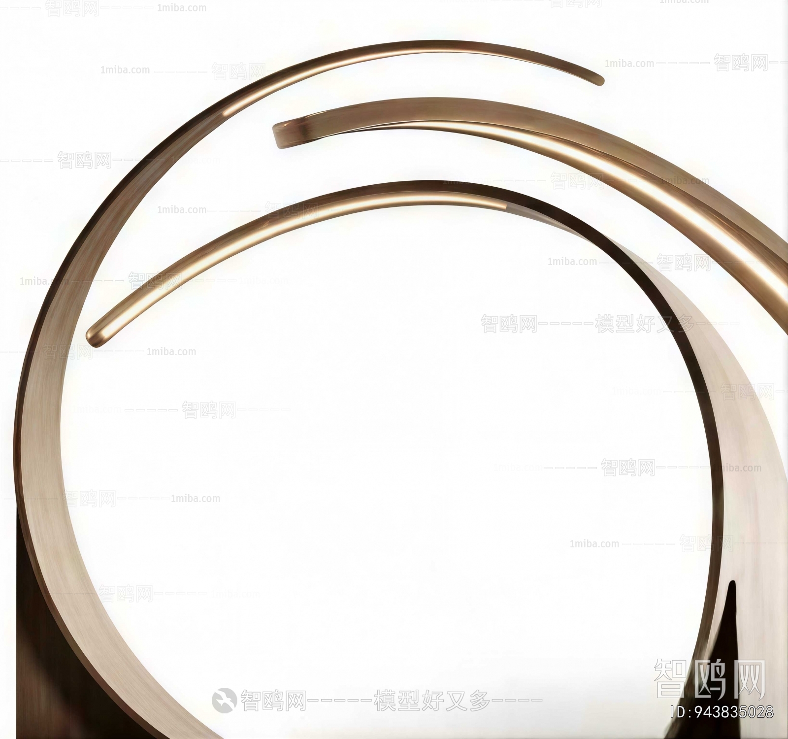 Modern Floor Lamp