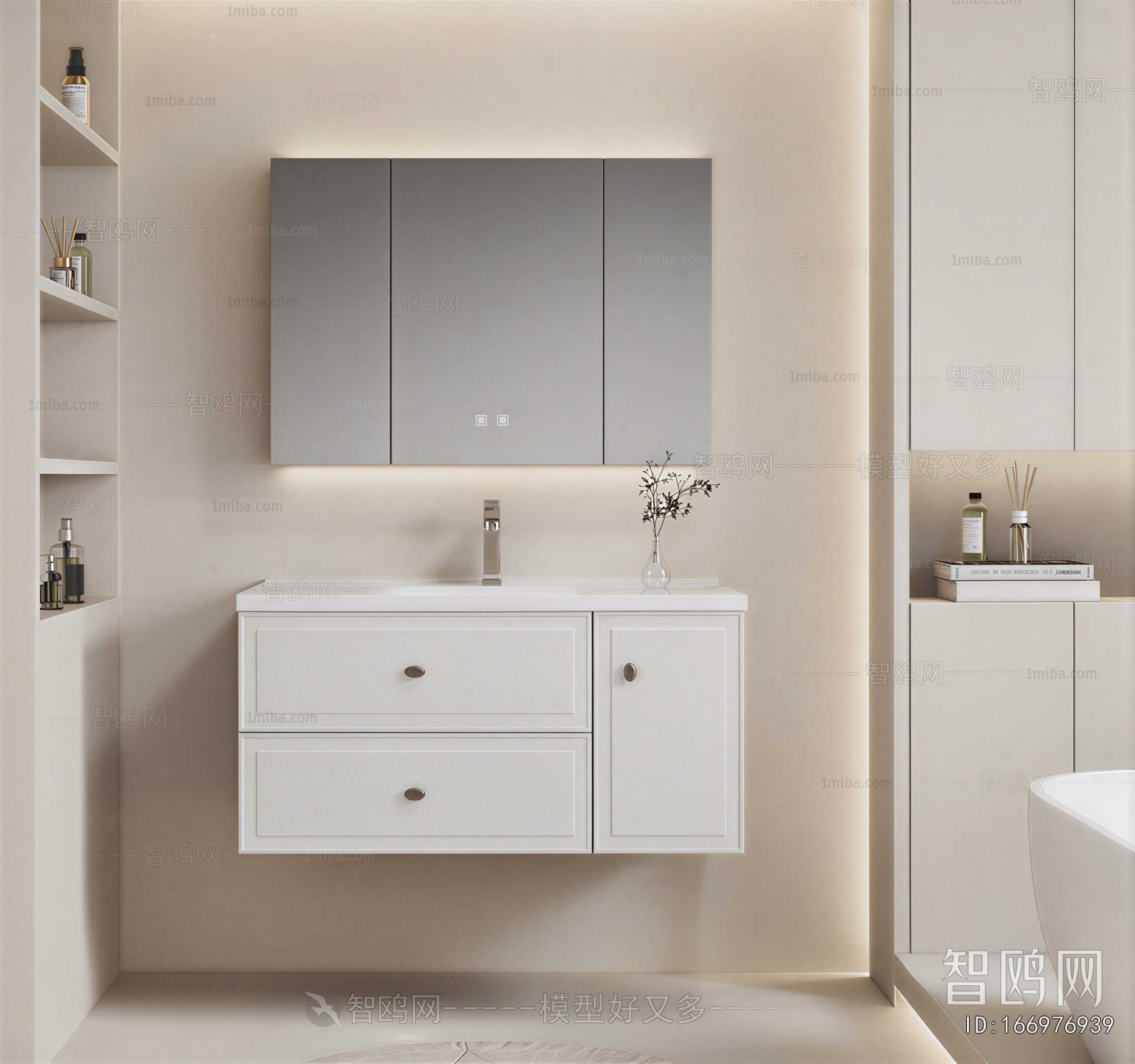 Modern TOILET