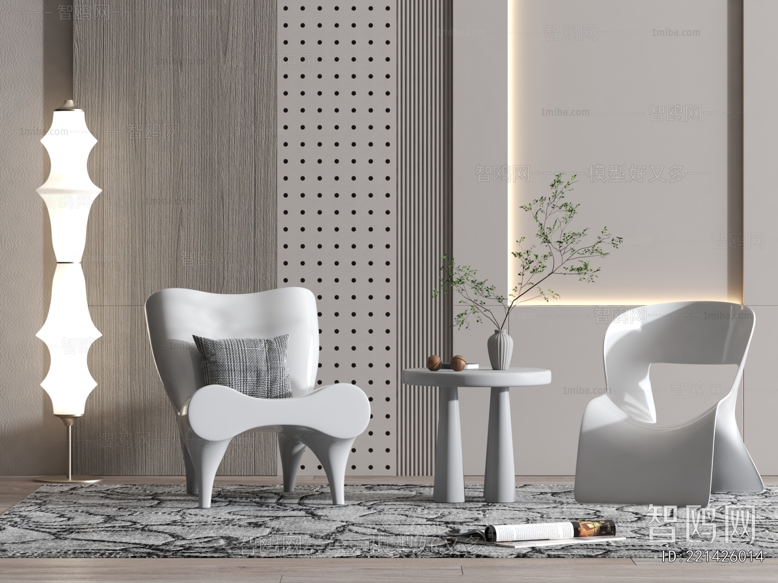 Modern Lounge Chair