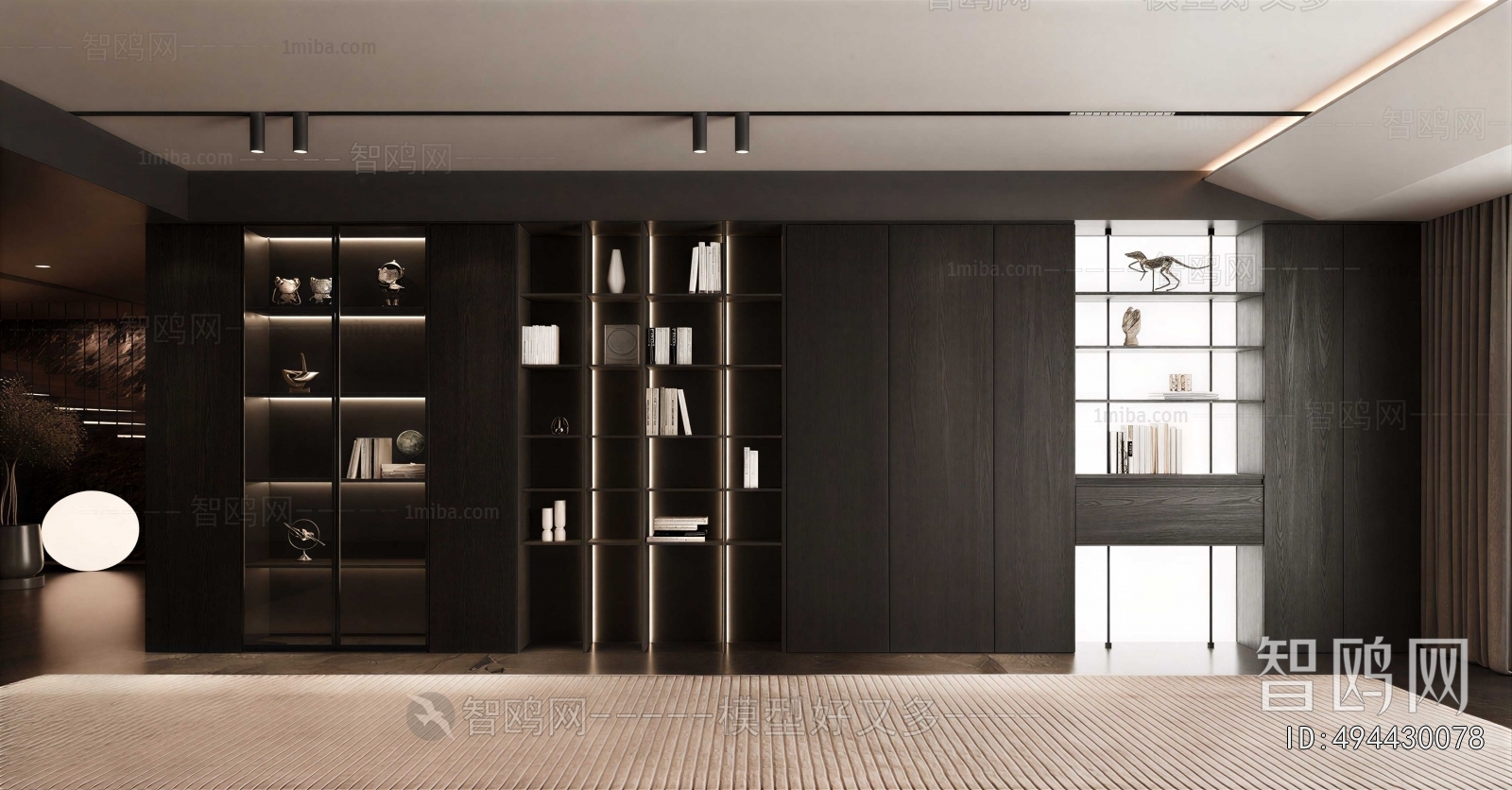 Modern Study Space