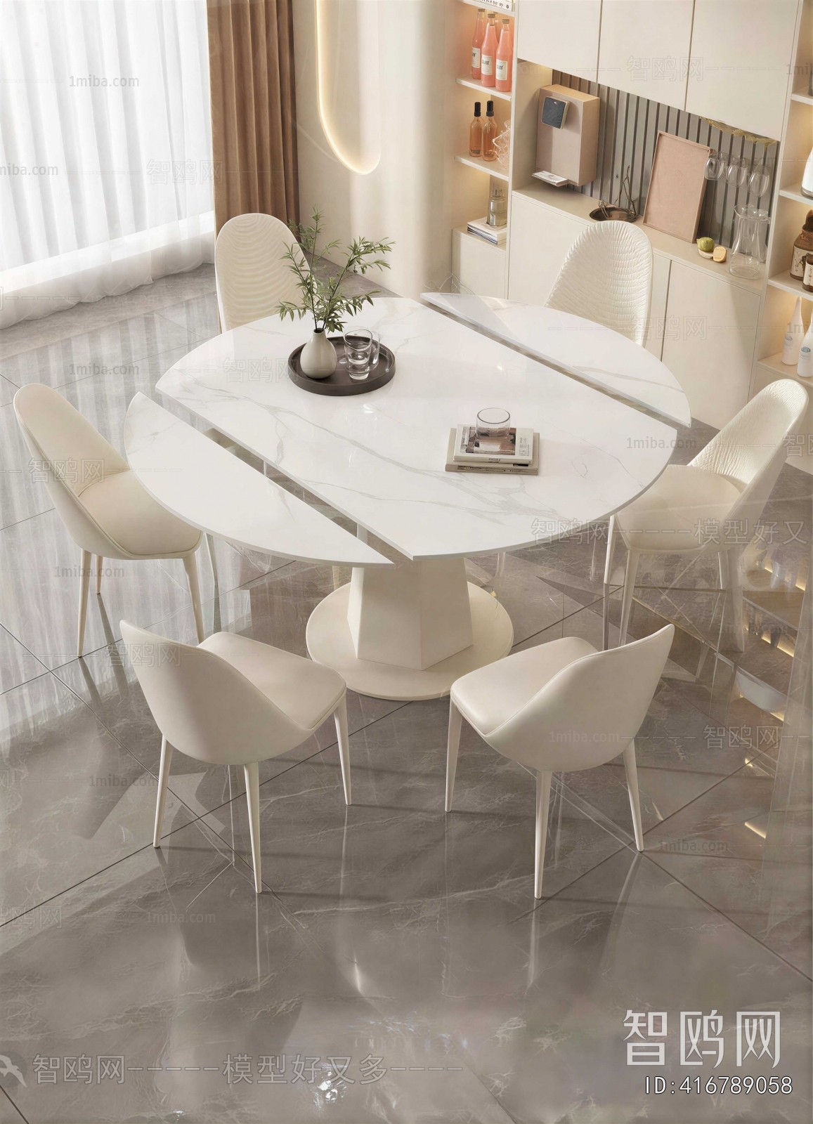 Modern Dining Table And Chairs