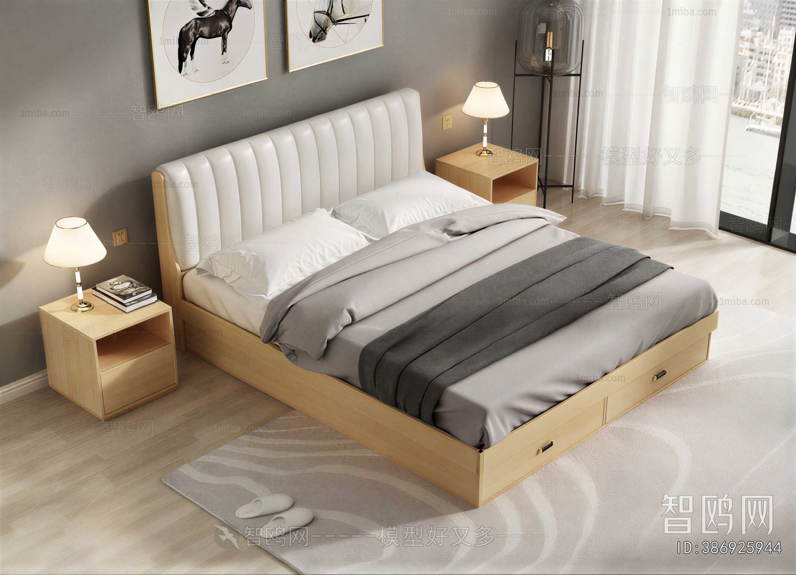 Modern Double Bed